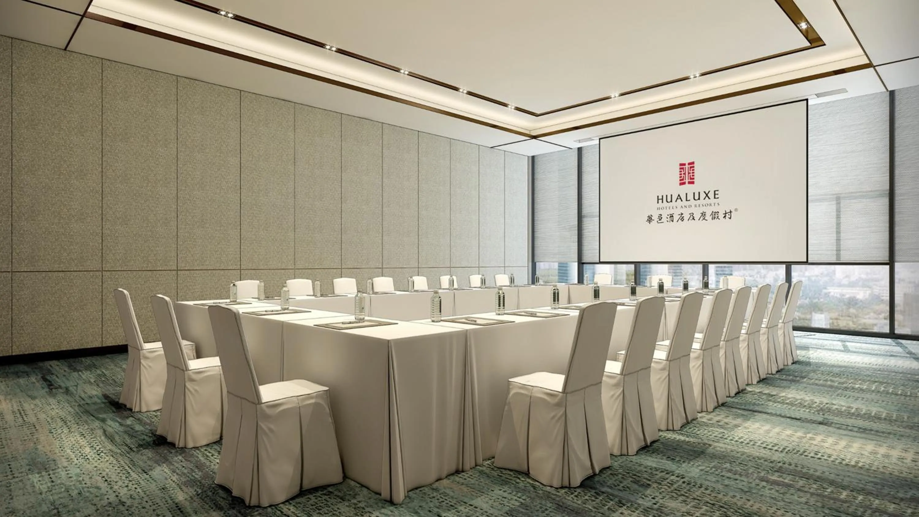 Meeting/conference room in HUALUXE Beihai Silver Beach Resort by IHG