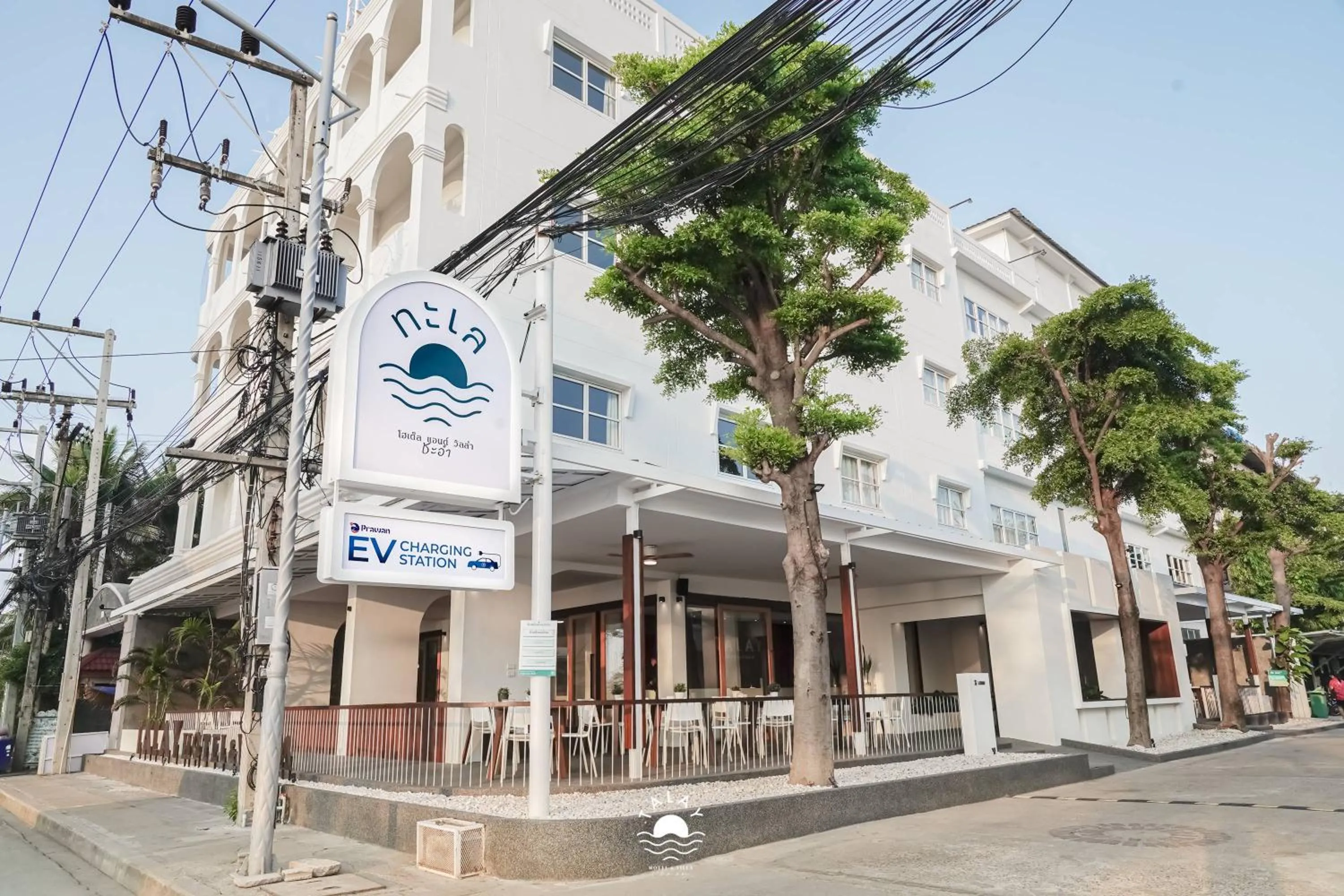 Property building in Talay Hotel and Villa Cha-am