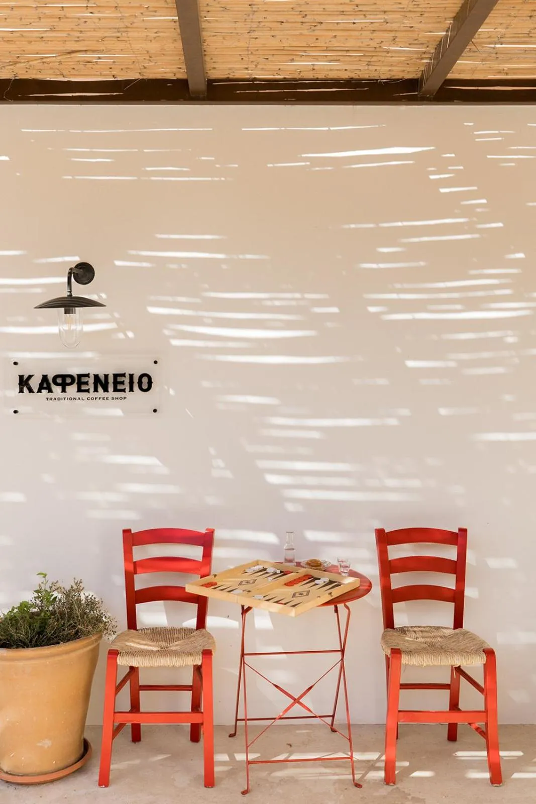 Restaurant/places to eat in Village Heights Resort