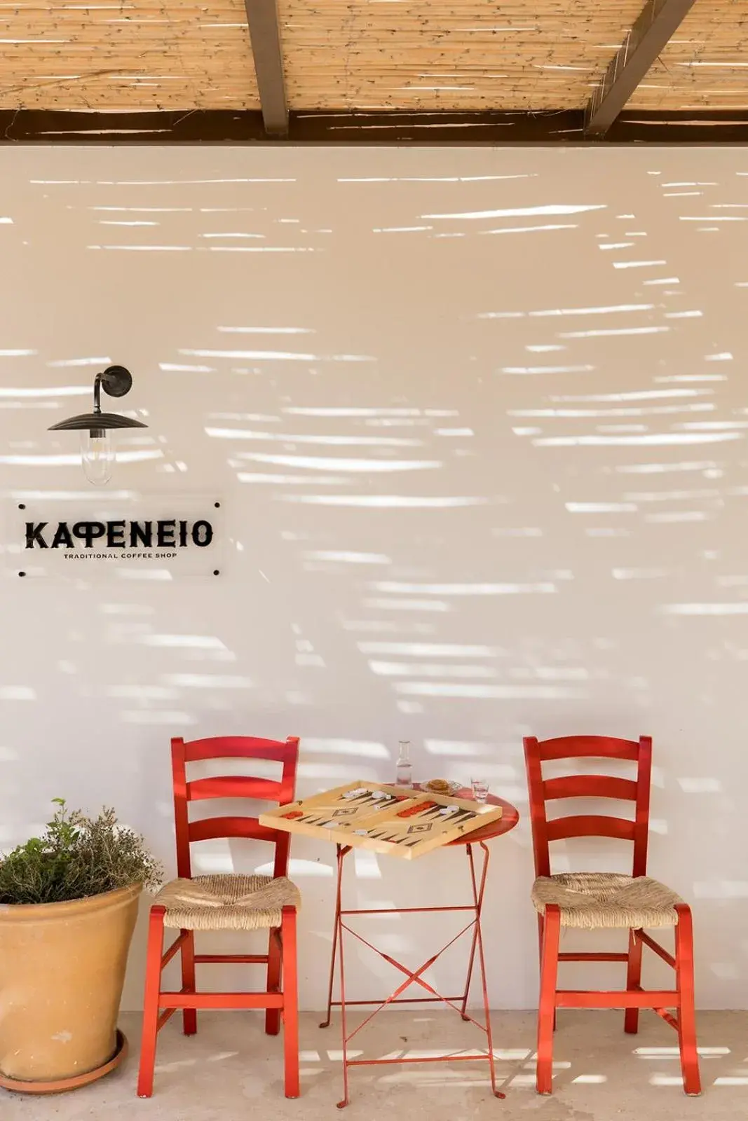 Restaurant/places to eat in Village Heights Resort Restaurant/places to eat in Village Heights Resort