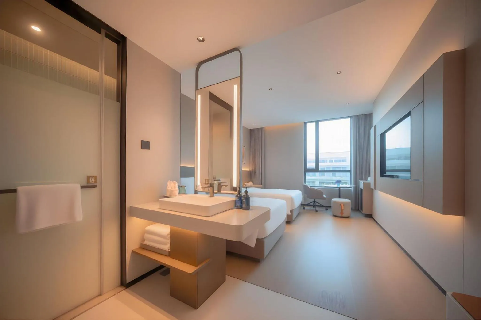 Photo of the whole room in Holiday Inn Express Shanghai on The Bund by IHG