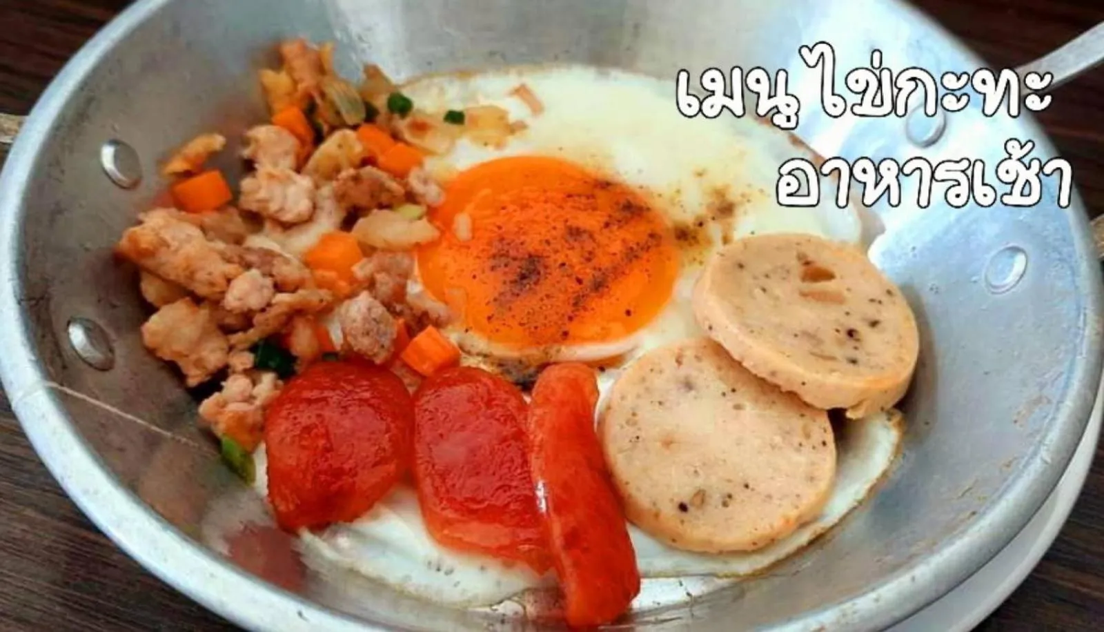 Breakfast in The Desiign Hotel - SHA