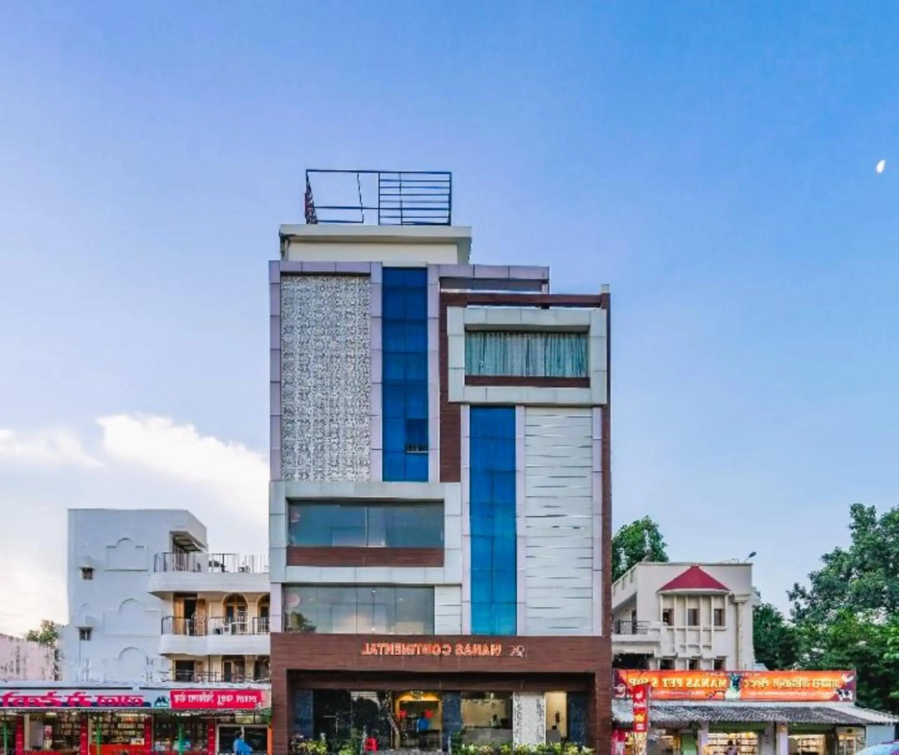 Property building in Hotel Manas Continental Gorakhpur Property building in Hotel Manas Continental Gorakhpur