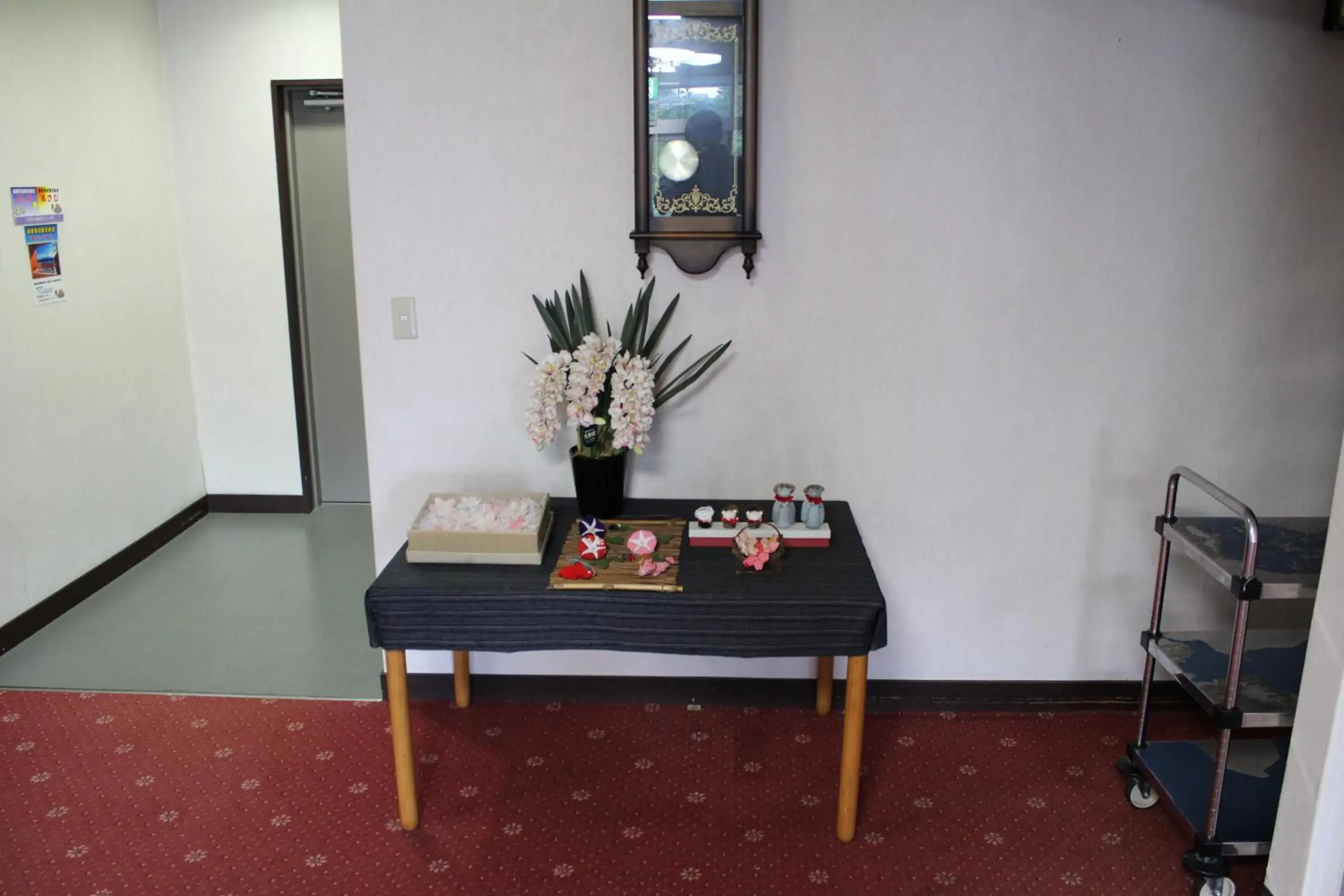 Yamadaya Hotel Yamadaya Hotel