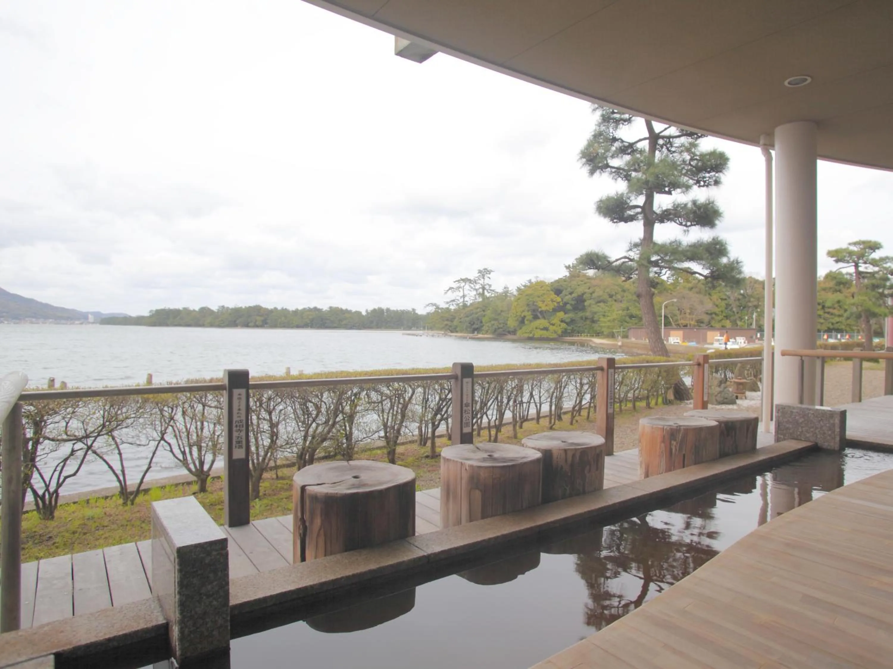Garden in Amano Hashidate Hotel