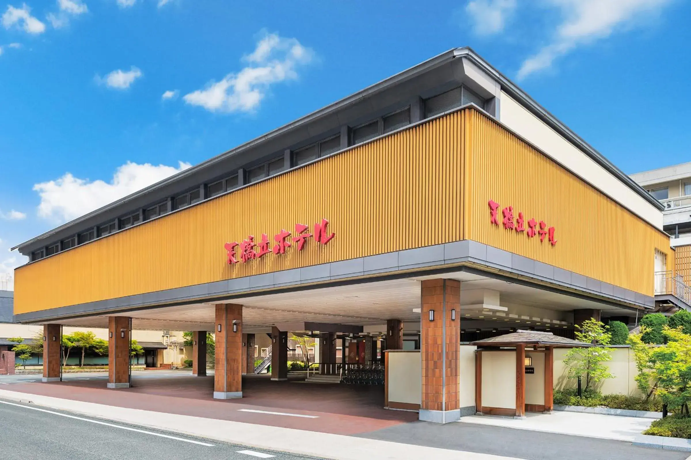 Property building in Amano Hashidate Hotel Property building in Amano Hashidate Hotel