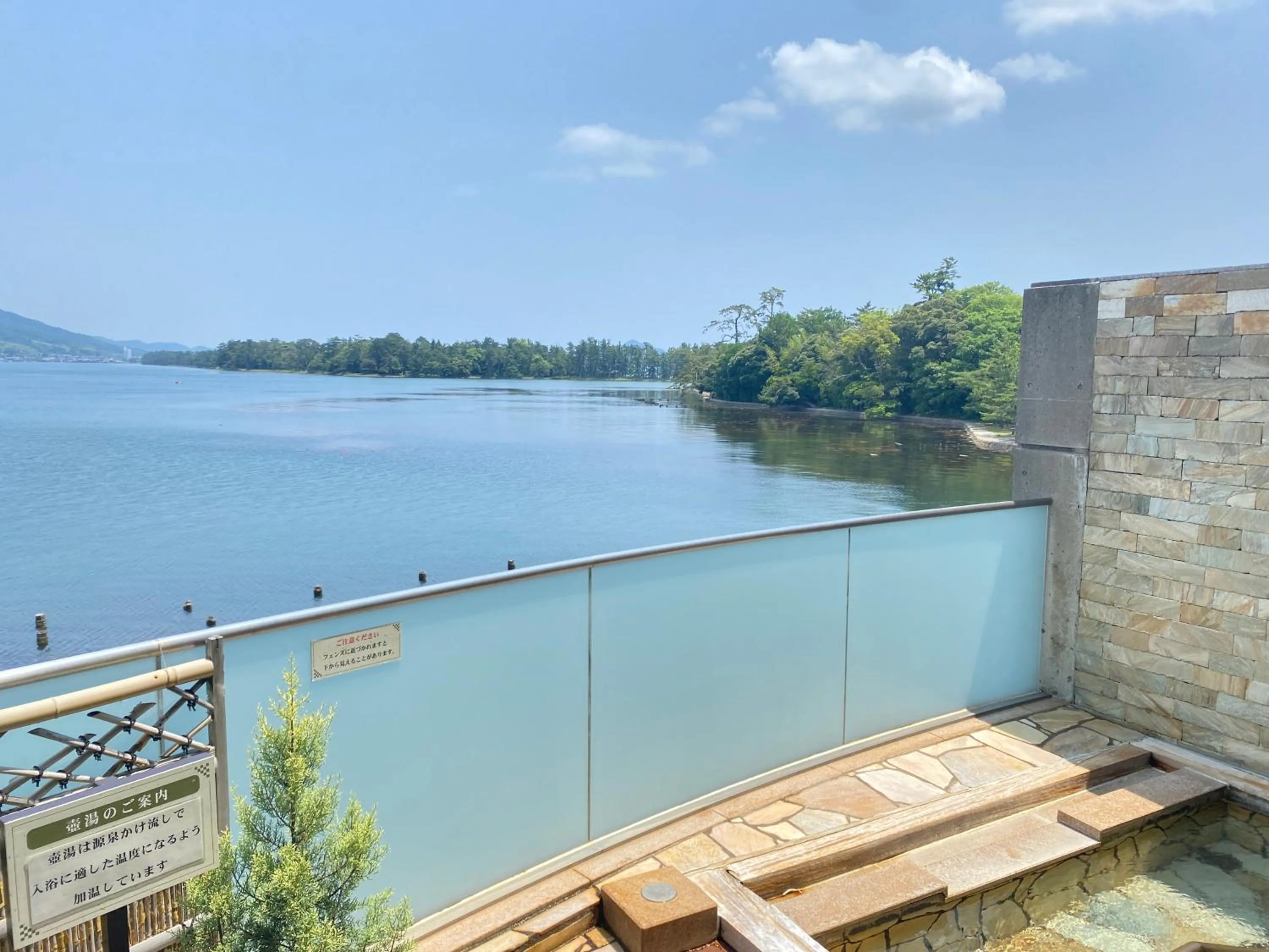 Open Air Bath in Amano Hashidate Hotel