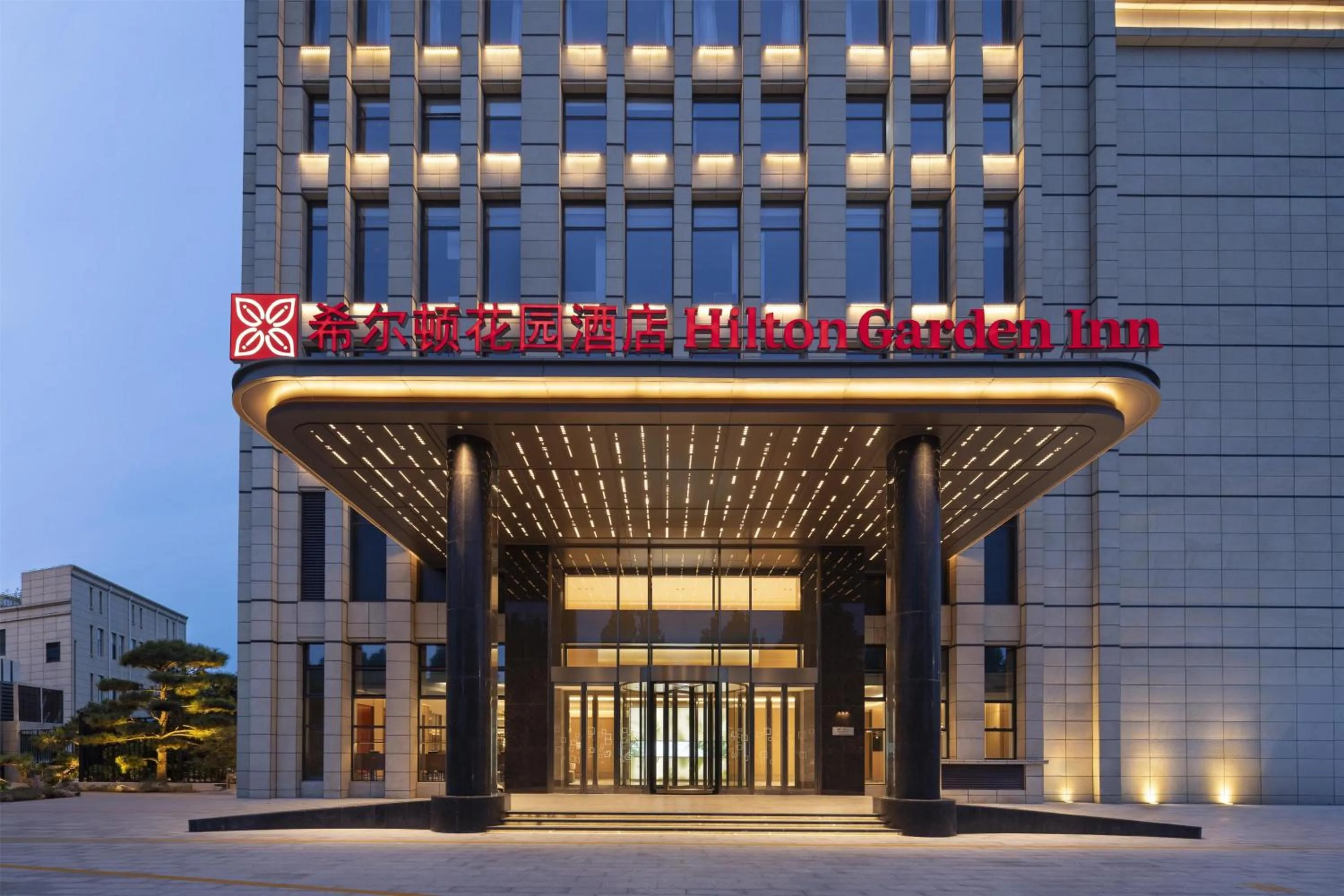 Property building in Hilton Garden Inn Linyi Shangcheng