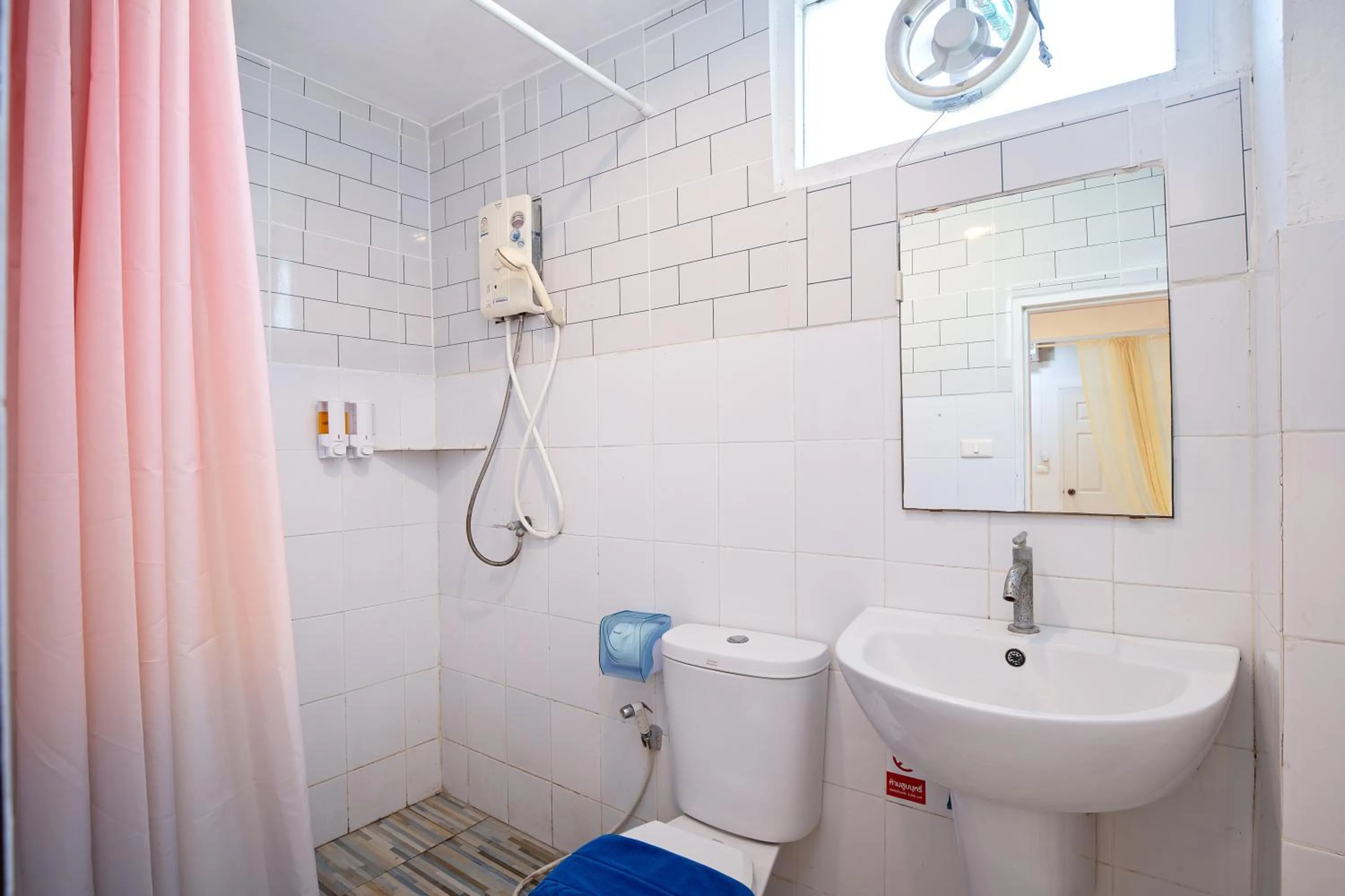 Bathroom in Take a Rest Donmueang