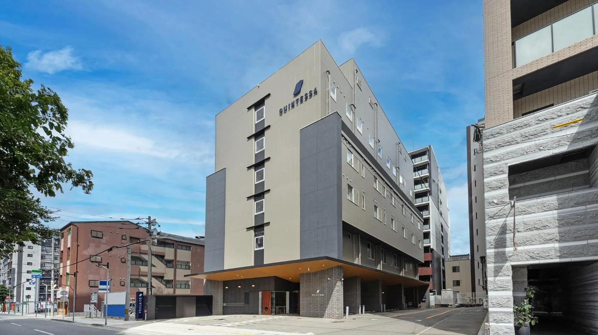 Property building in Quintessa Hotel Fukuoka watanabedori Comic&Books