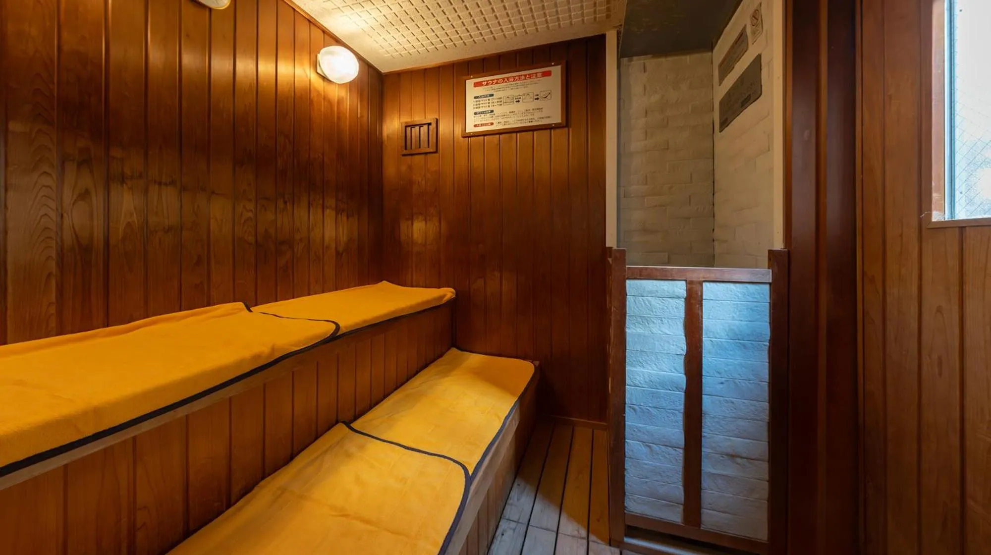 Sauna in Quintessa Hotel Fukuoka watanabedori Comic&Books