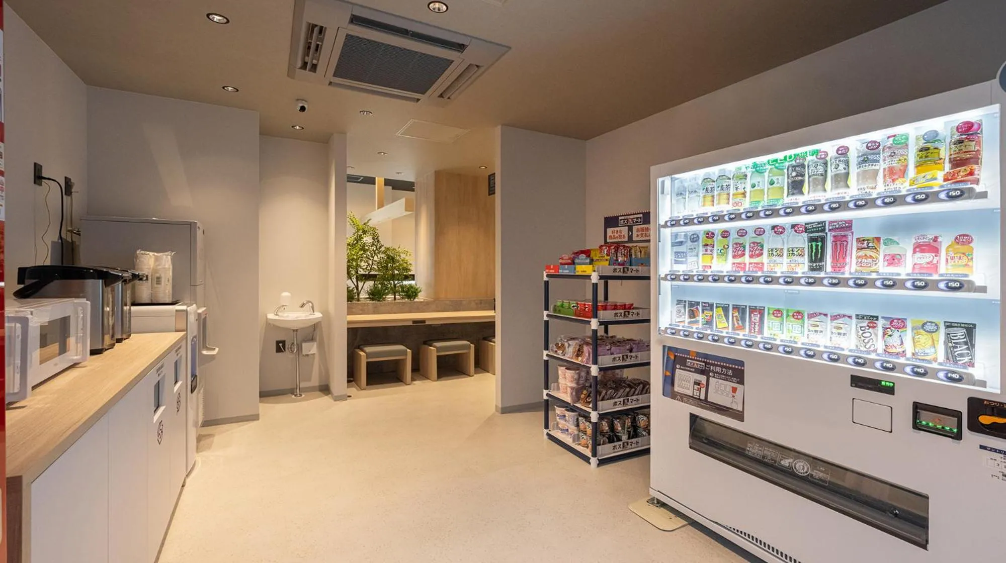 Communal lounge/ TV room in Quintessa Hotel Fukuoka watanabedori Comic&Books