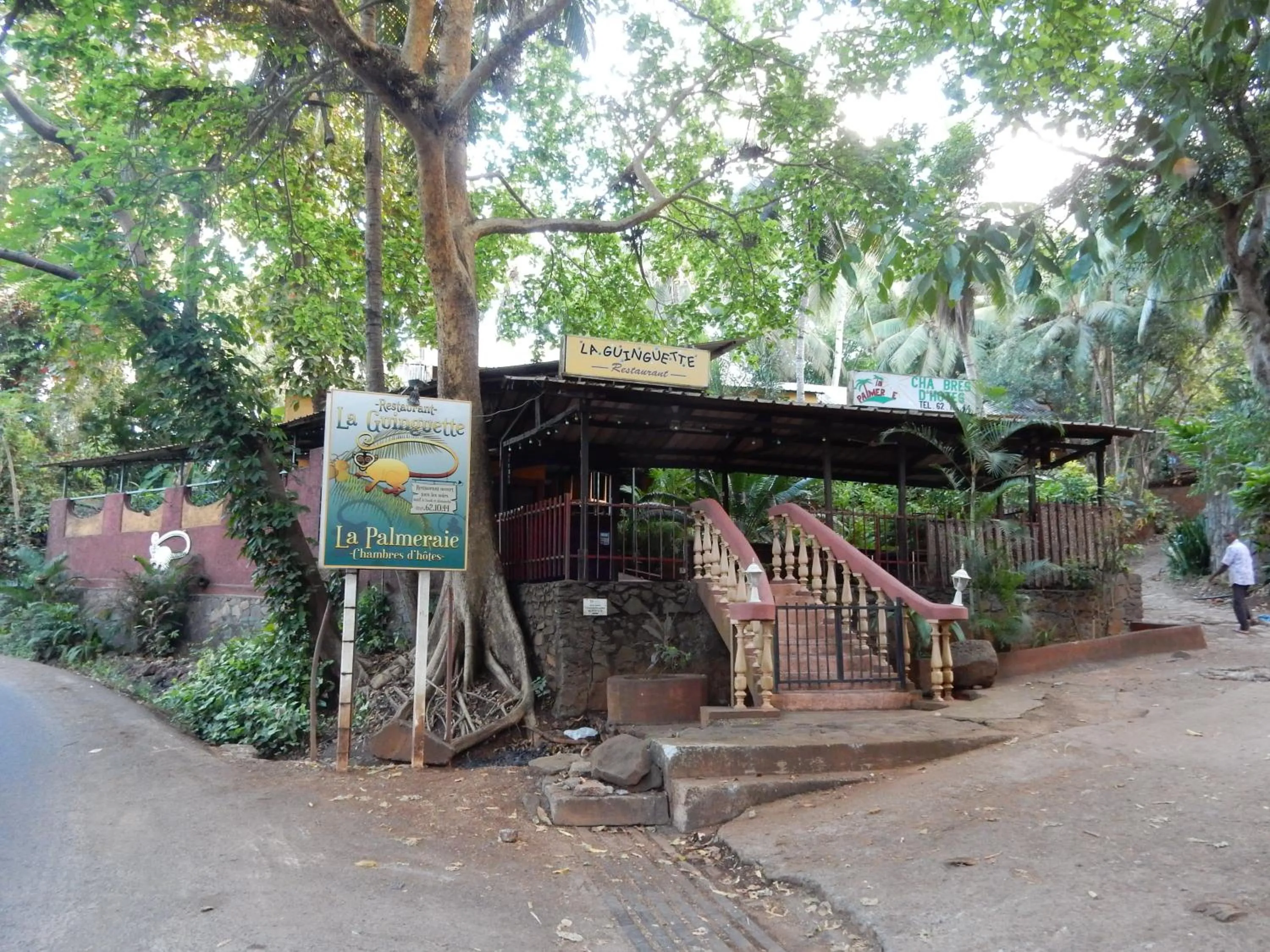 Other in Sarl Mayoume