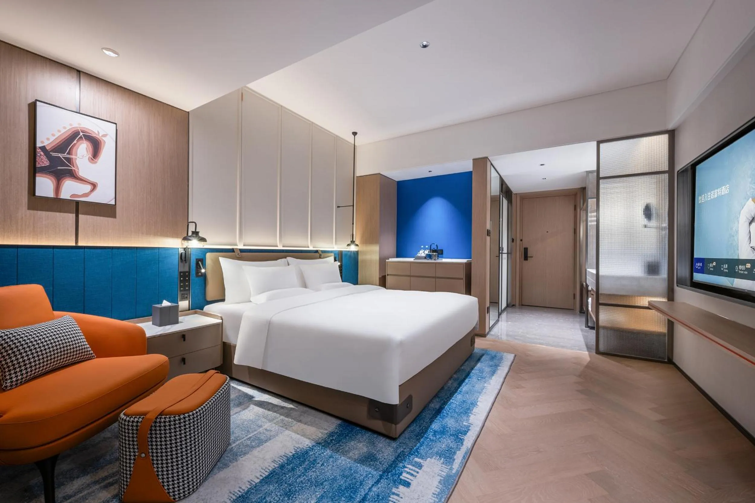 TV and multimedia, Bed in Novotel Hangzhou Yuhang