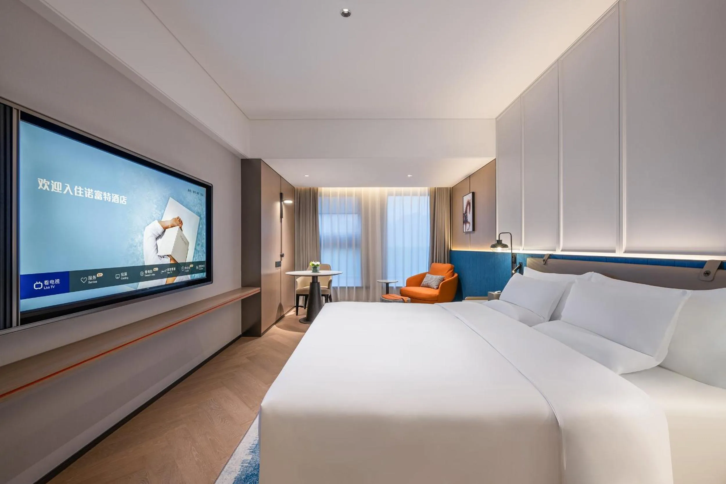 Bed in Novotel Hangzhou Yuhang