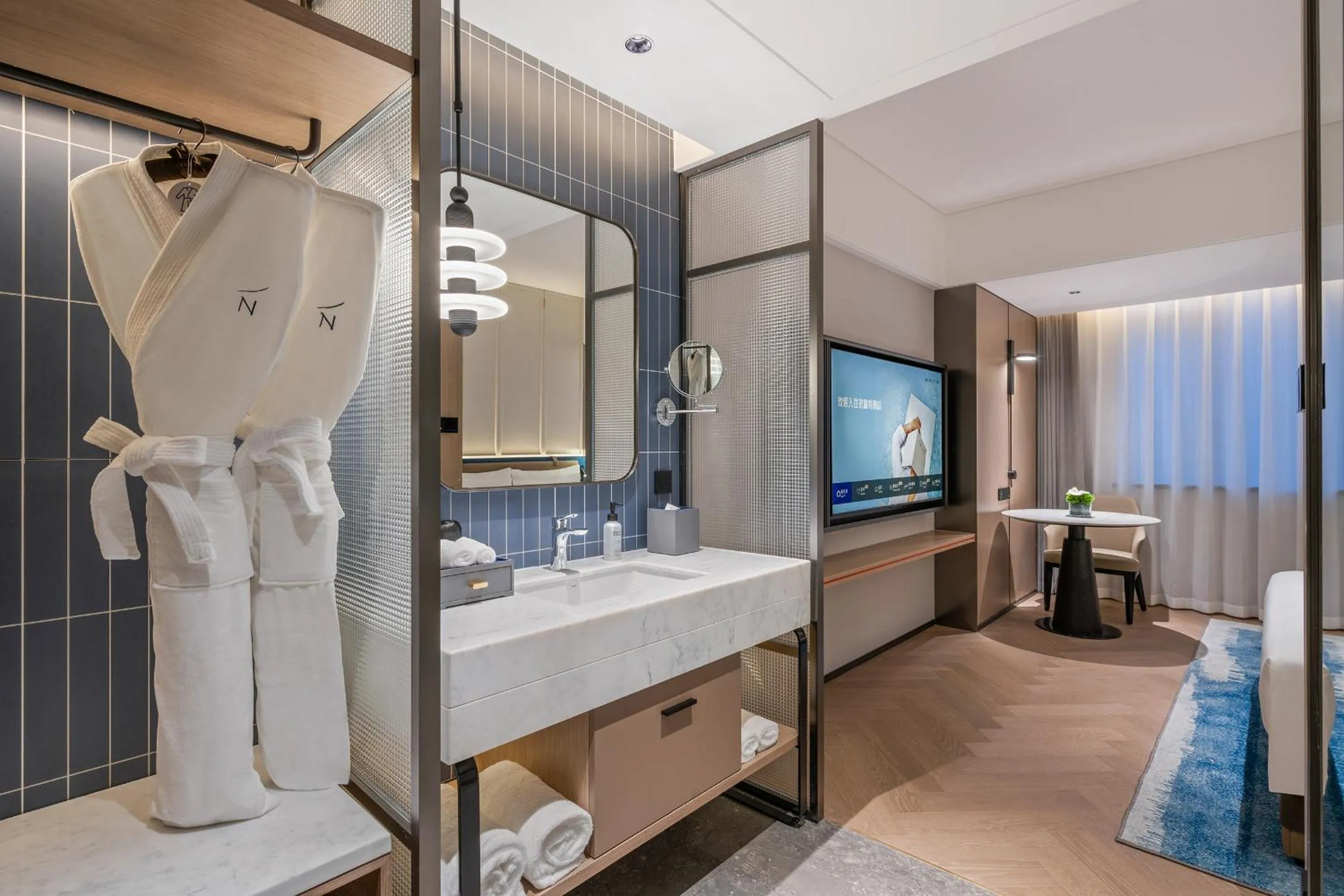 TV and multimedia in Novotel Hangzhou Yuhang