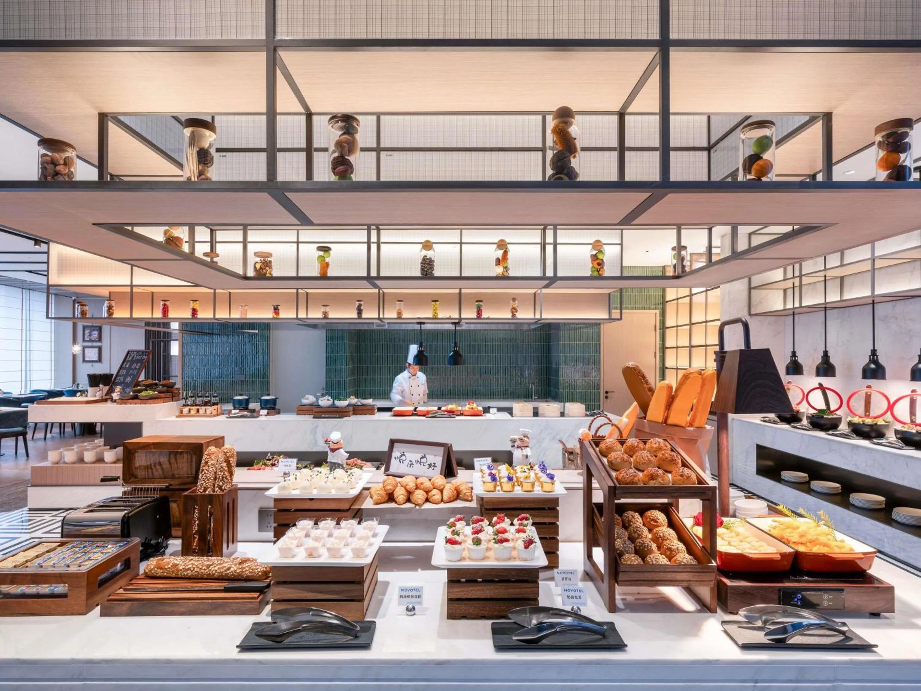 Restaurant/places to eat in Novotel Hangzhou Yuhang