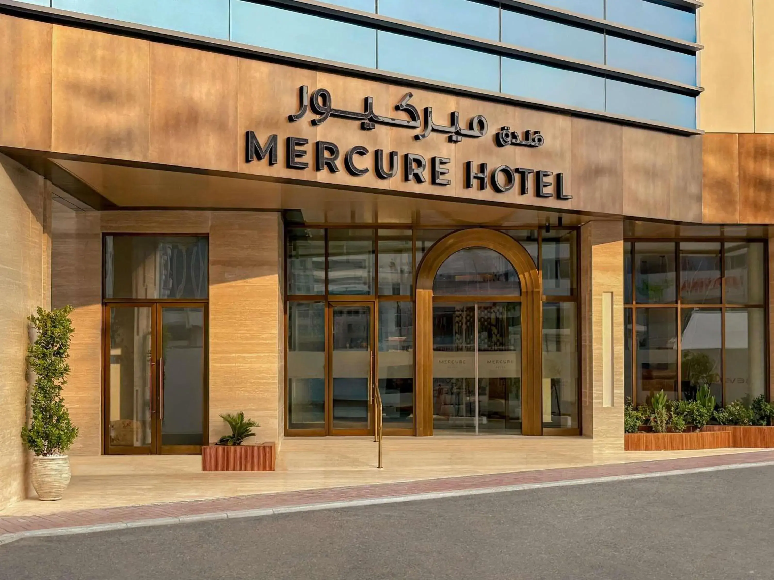 Property building in Mercure Abu Dhabi Downtown Property building in Mercure Abu Dhabi Downtown