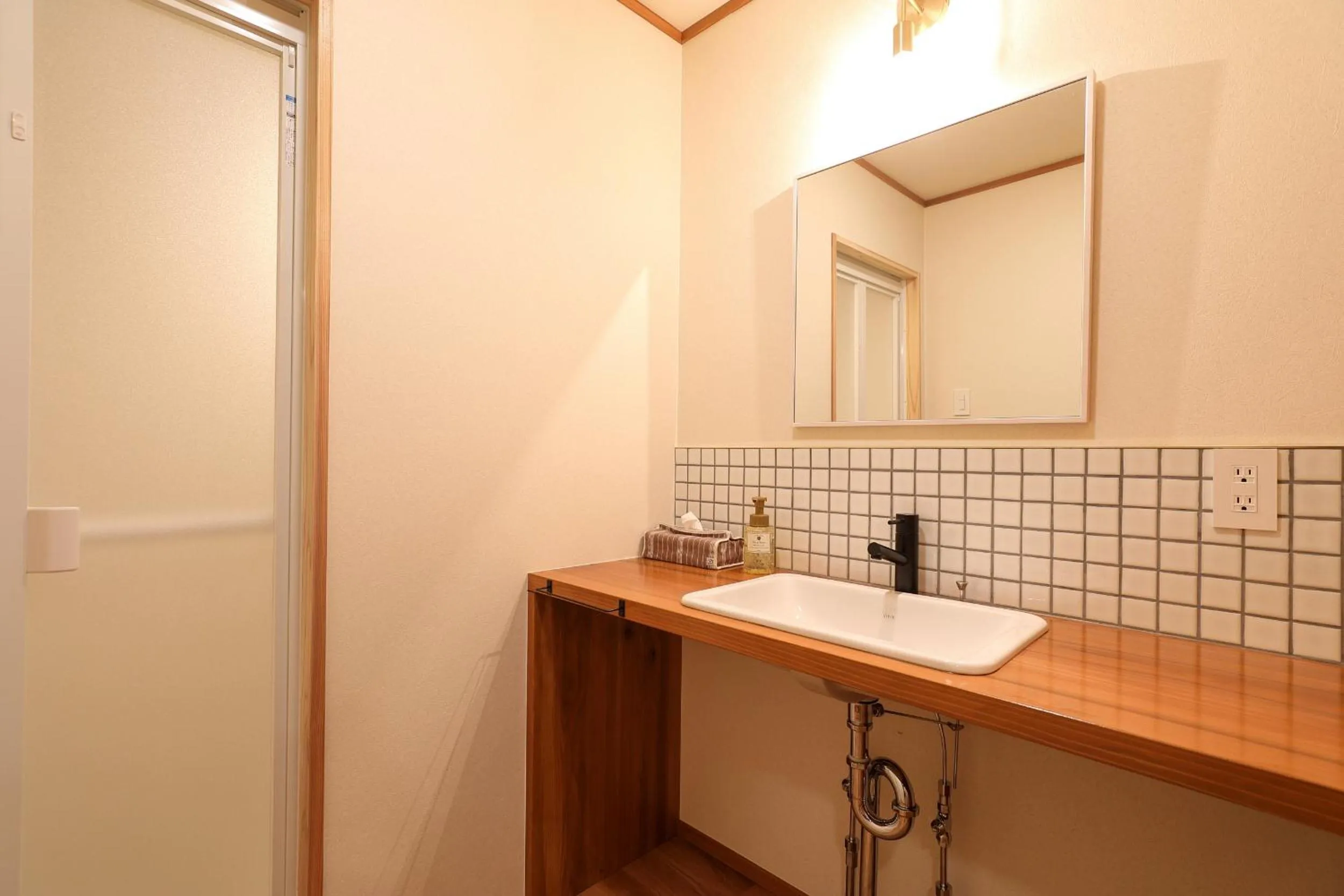 Bathroom in Tsukasaya Ryokan