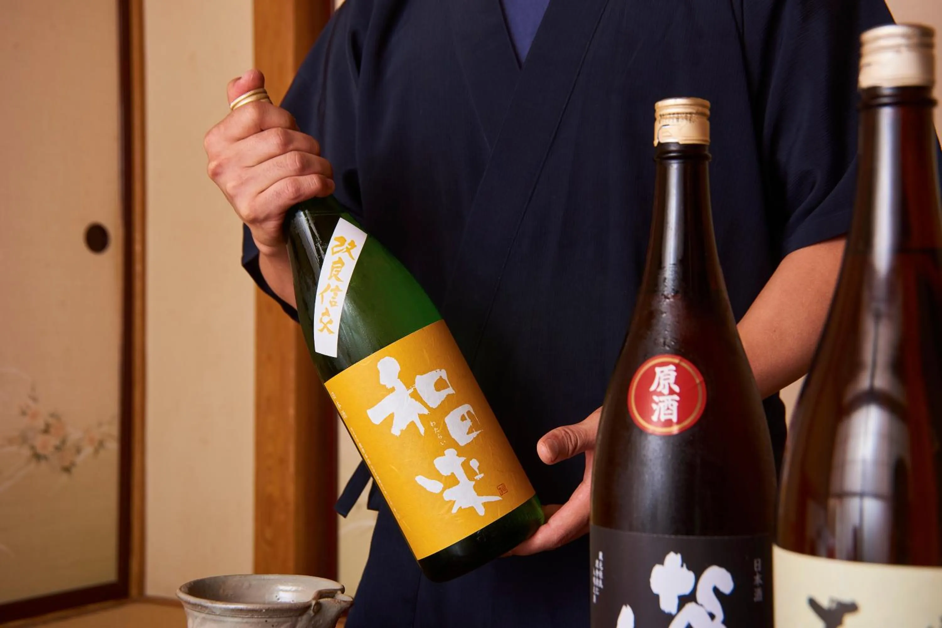 Restaurant/places to eat in Tsukasaya Ryokan