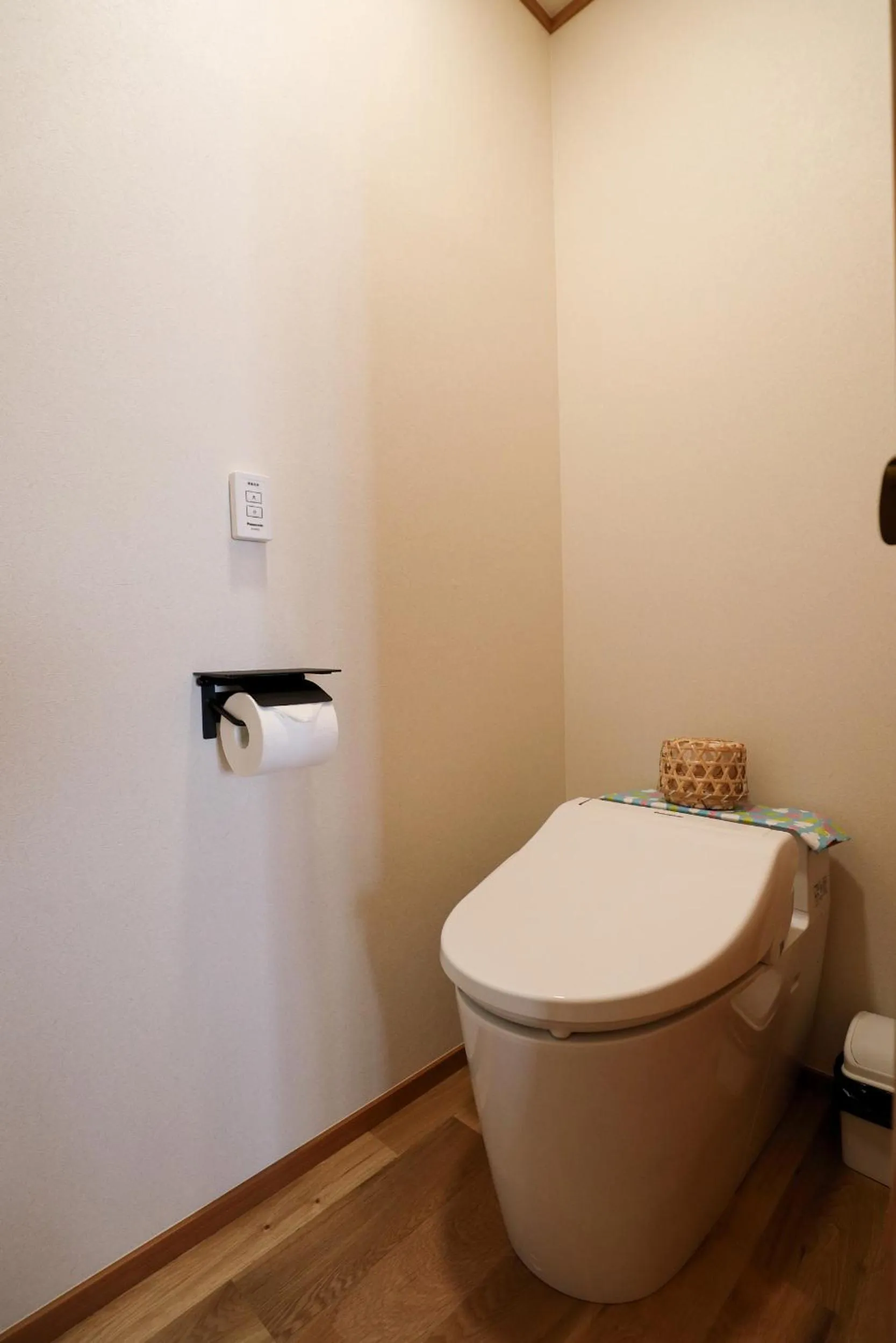 Toilet in Tsukasaya Ryokan