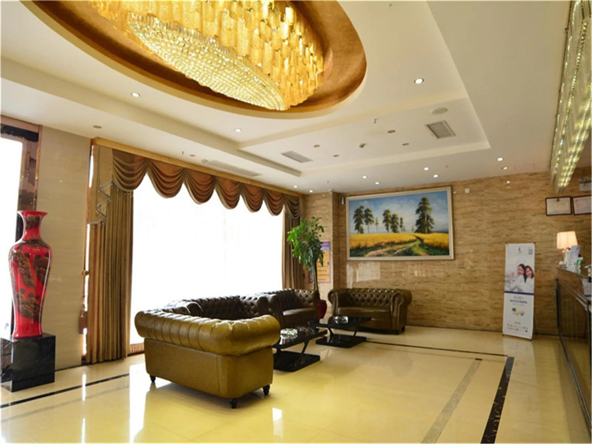 Other in Lavande Hotel Wuhan Railway Station