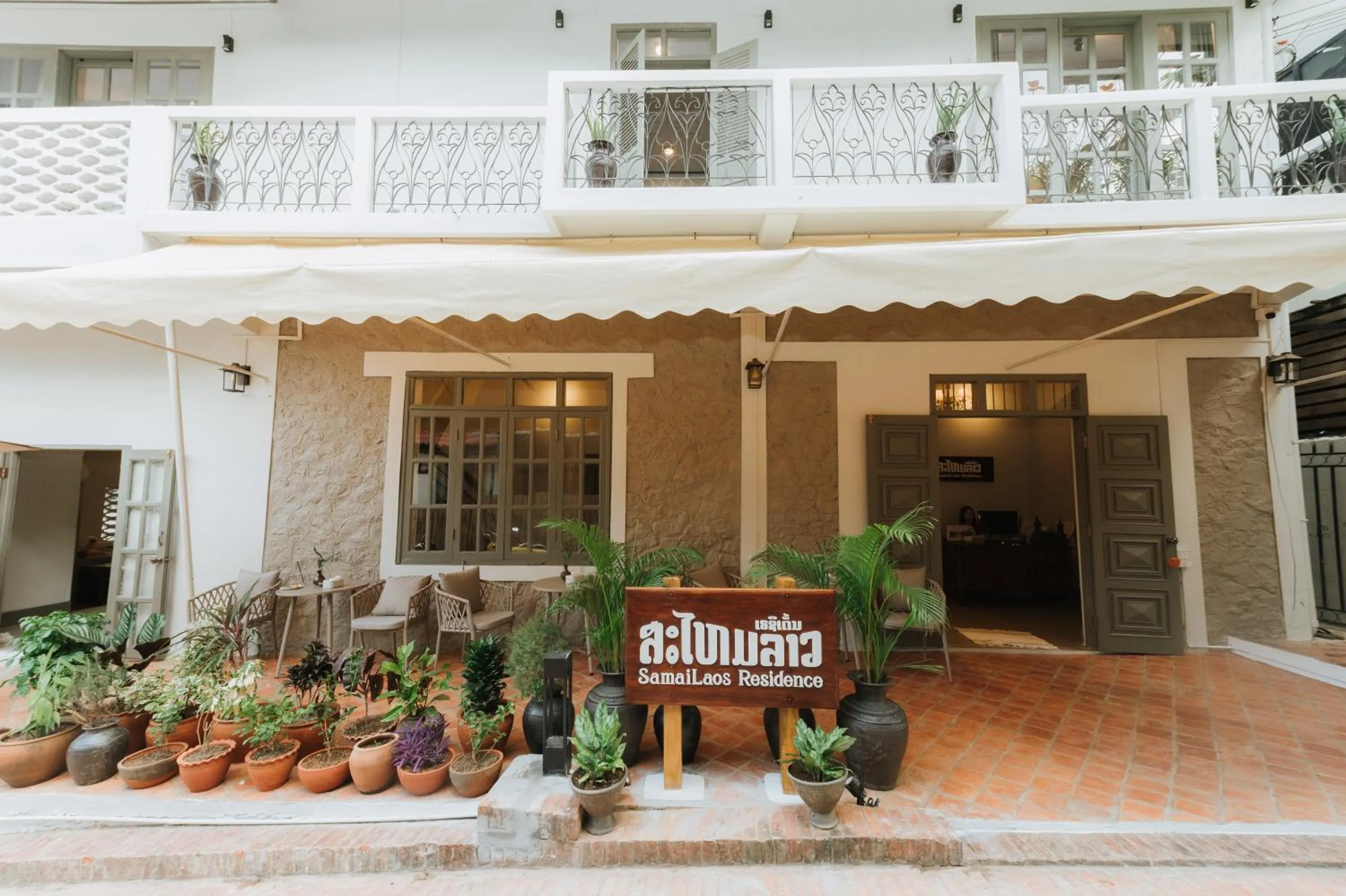 Property building in SamaiLaos Residence