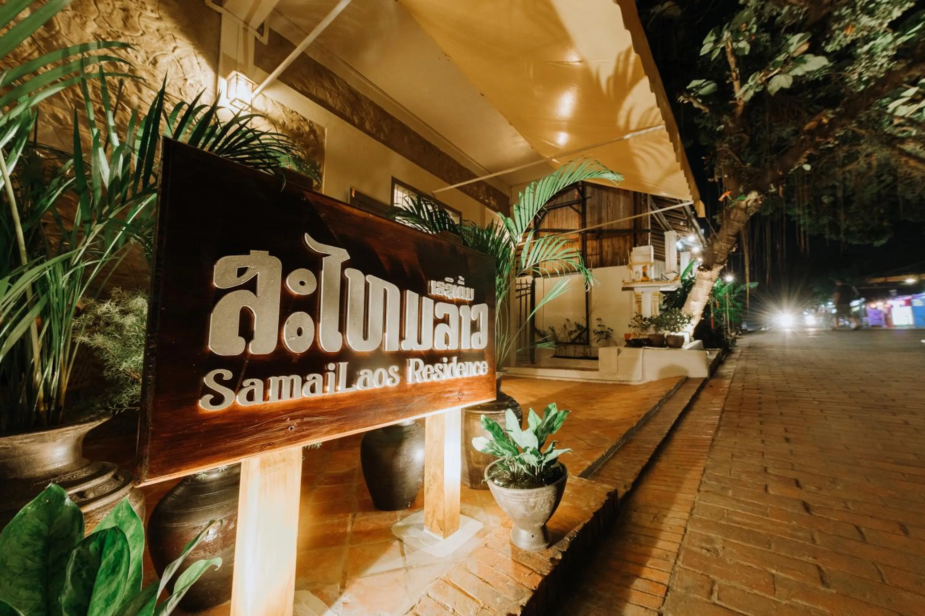 Night in SamaiLaos Residence