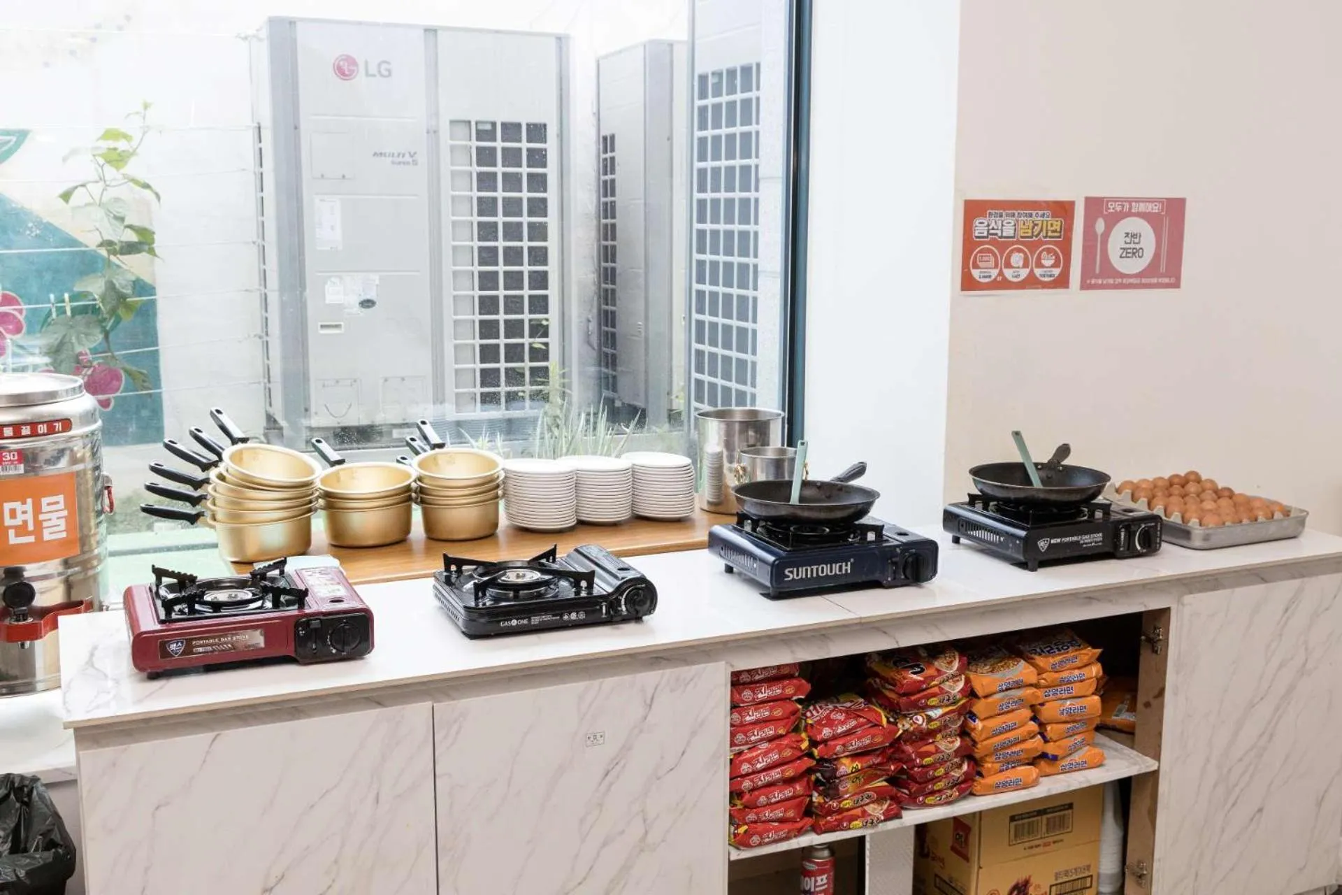 Breakfast in Hotel Wooin