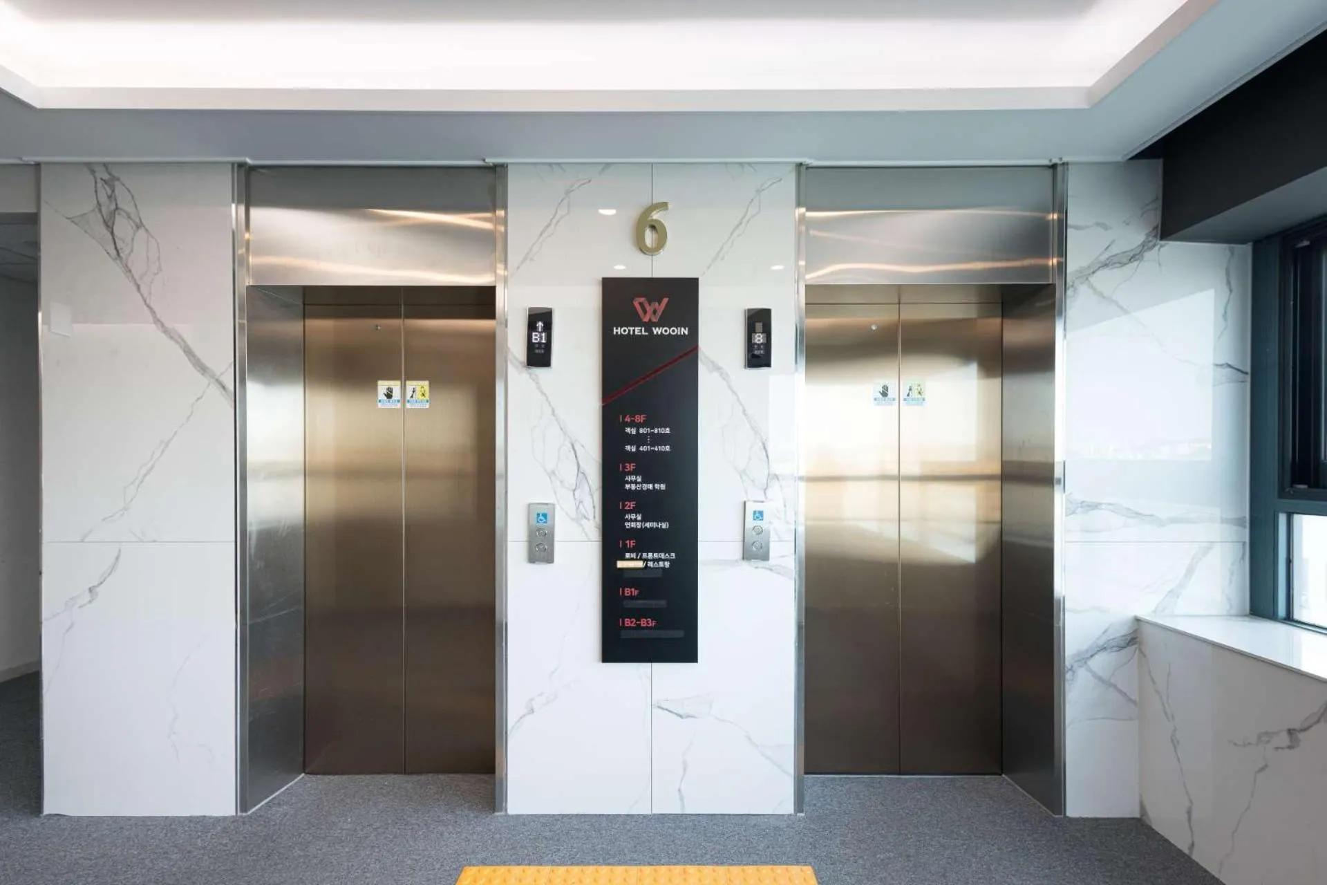 Area and facilities in Hotel Wooin