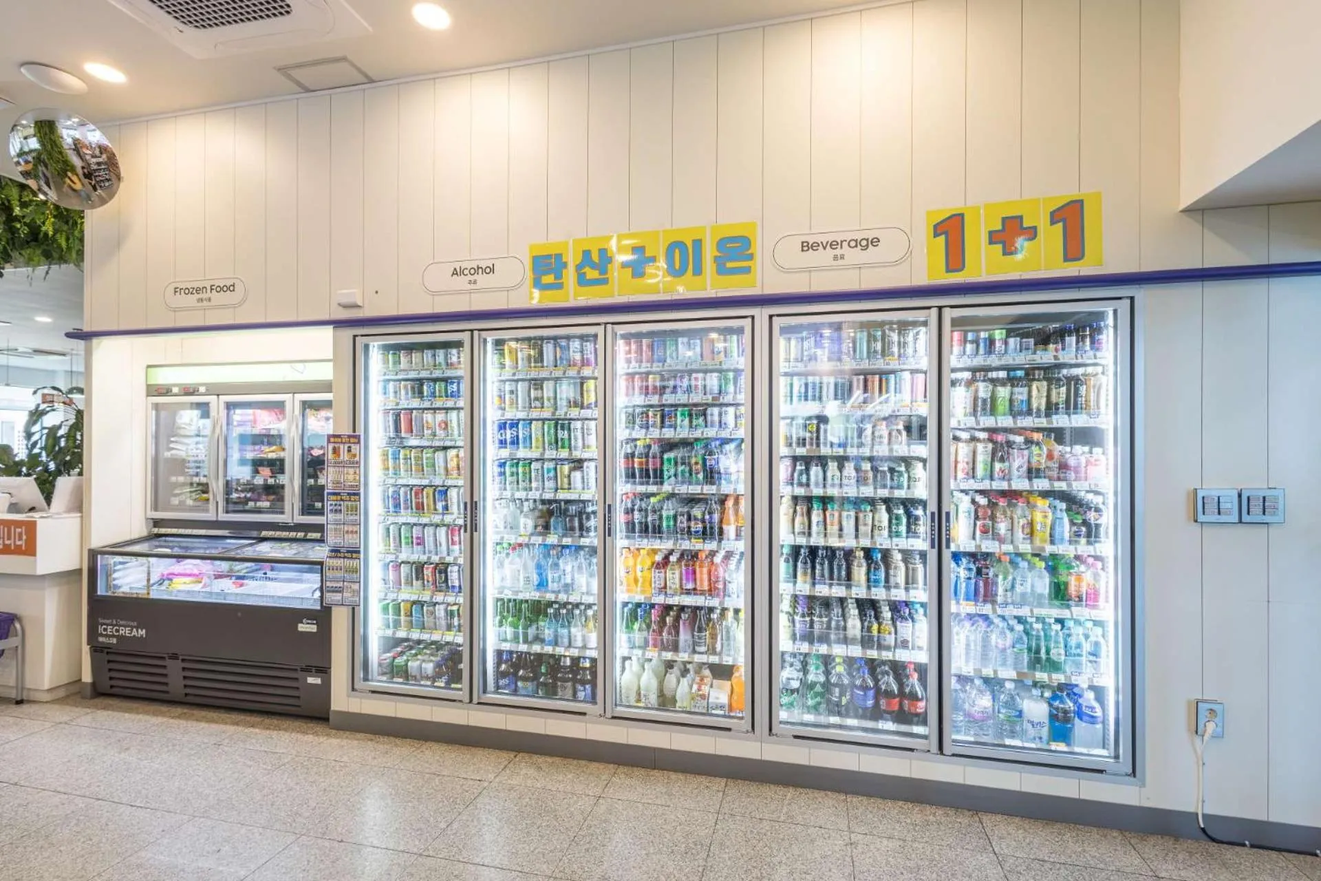 Area and facilities in Hotel Wooin