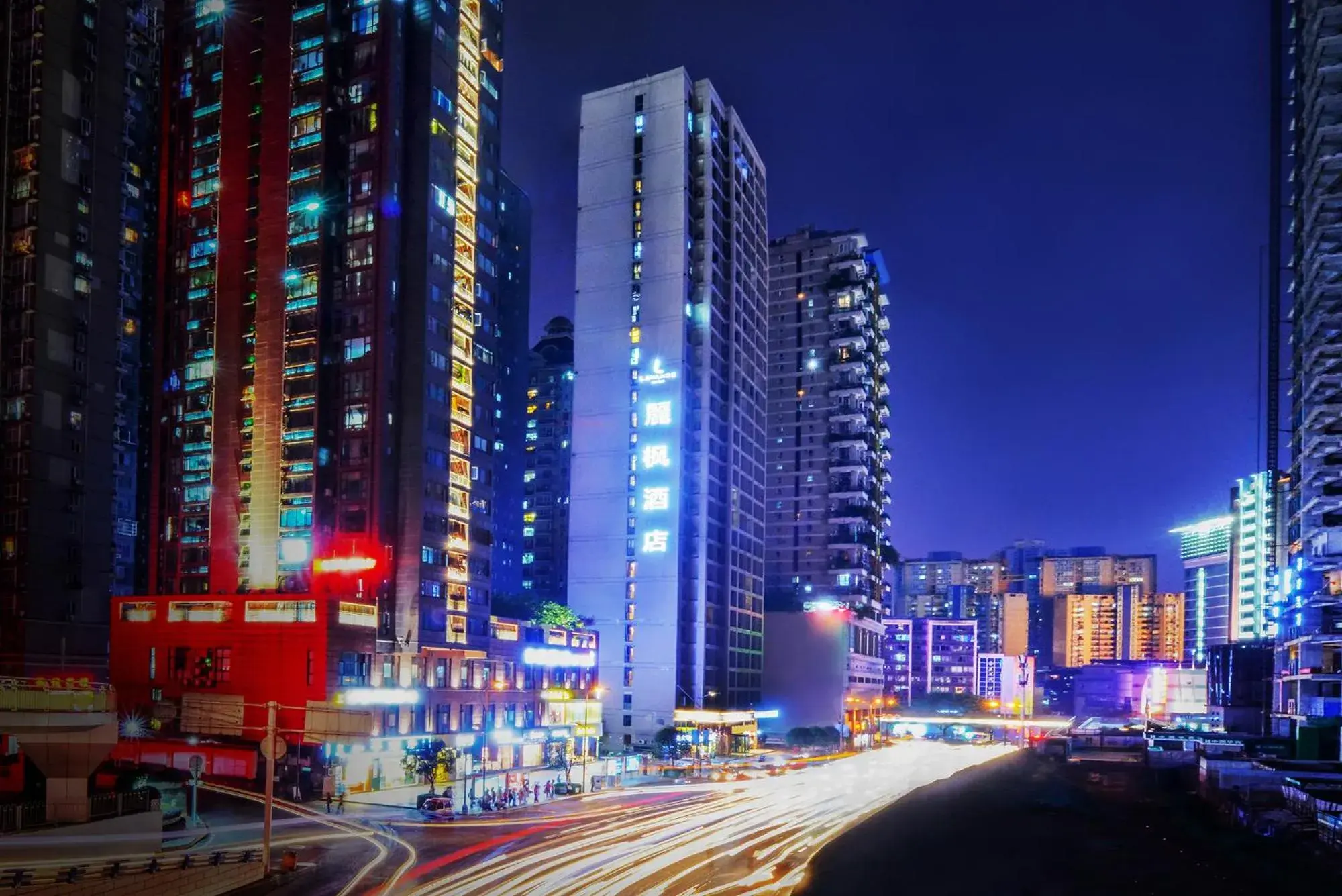 Lavande Hotel Chongqing Guanyin Bridge Pedestrian Street Lavande Hotel Chongqing Guanyin Bridge Pedestrian Street