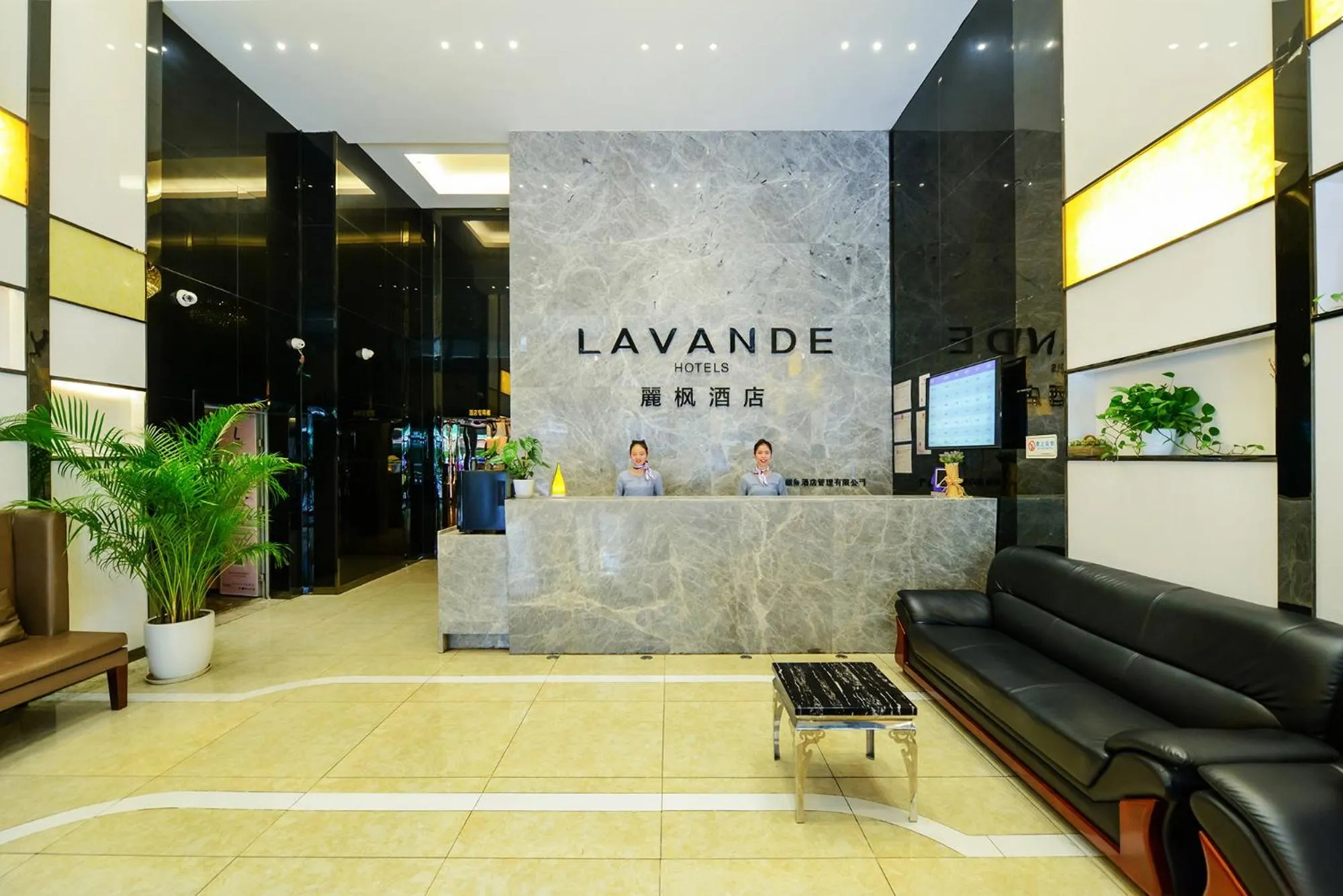 Lavande Hotel Chongqing Guanyin Bridge Pedestrian Street
