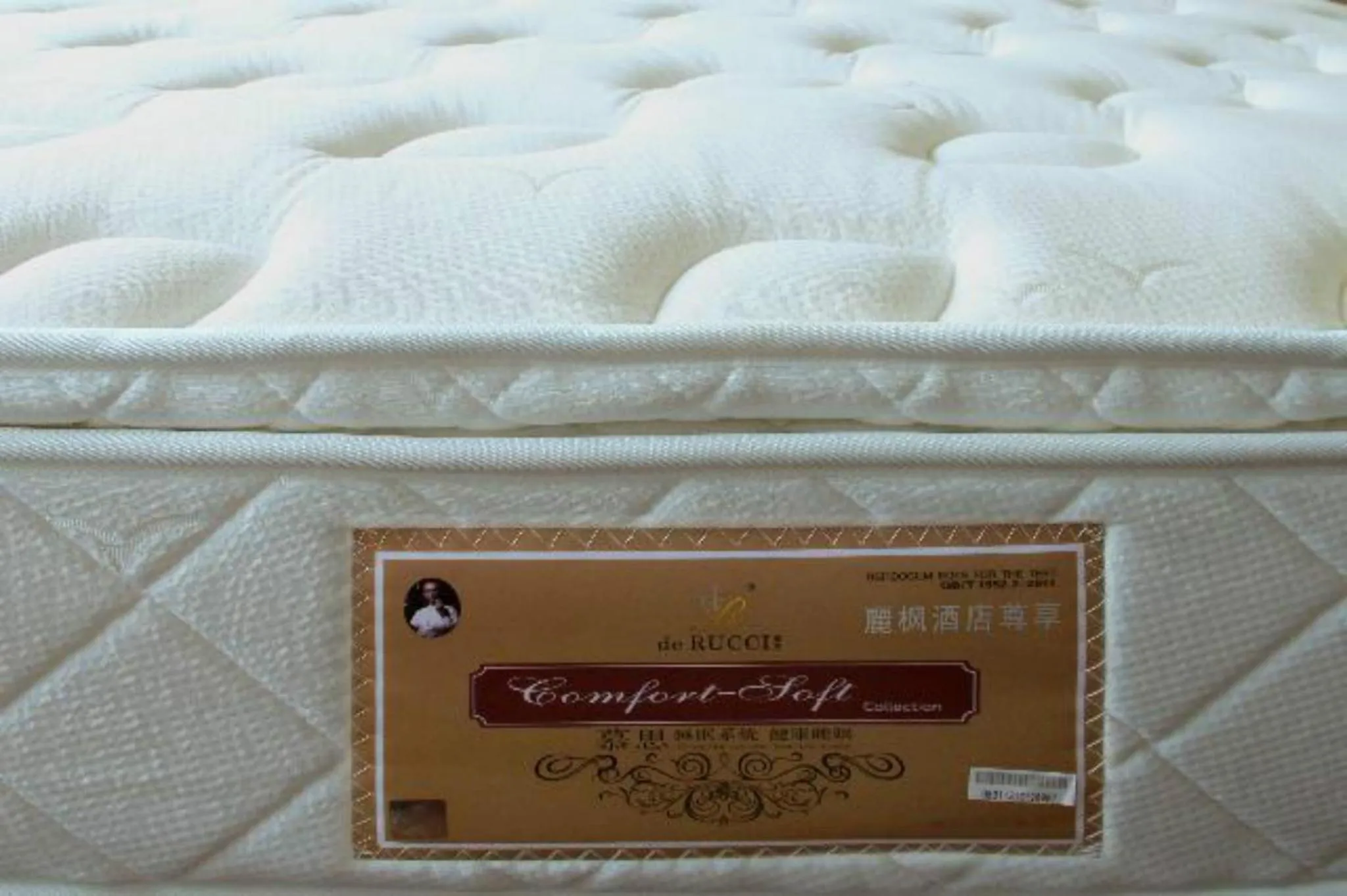 Bed in Lavande Hotel Zhuhai Gongbei Port Square