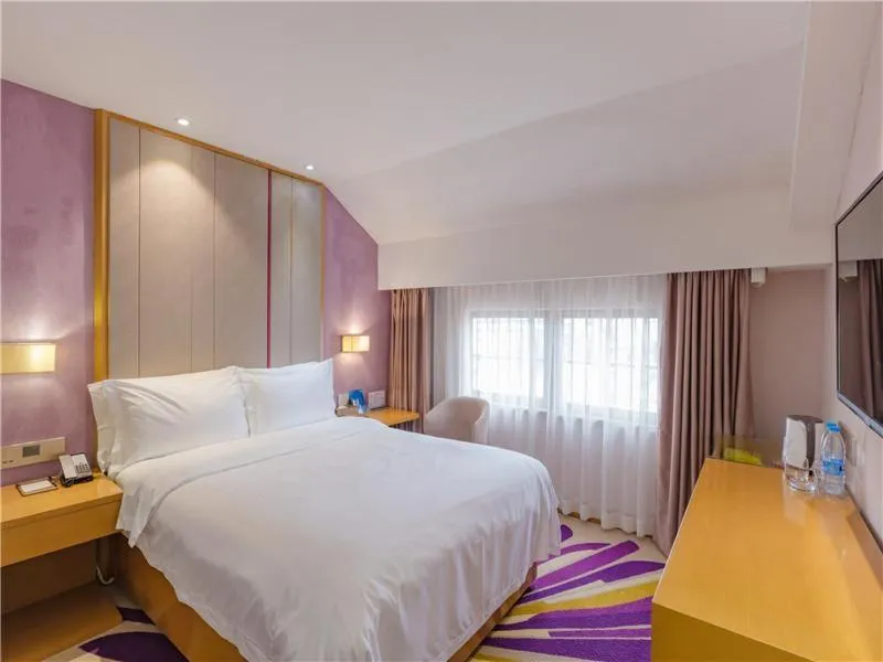 Bed in Lavande Hotel Zhuhai Gongbei Port Square