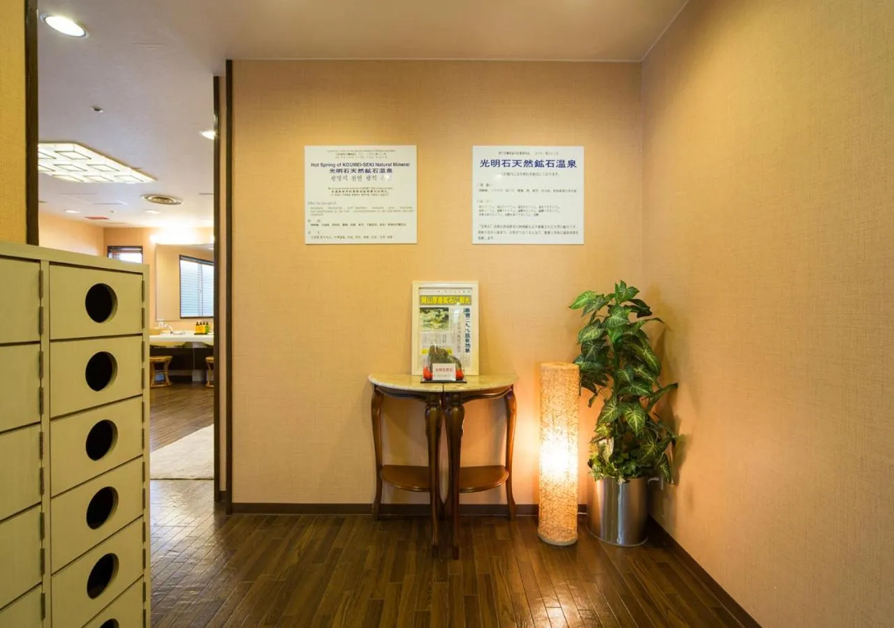 Public Bath in Hotel Claiton Esaka