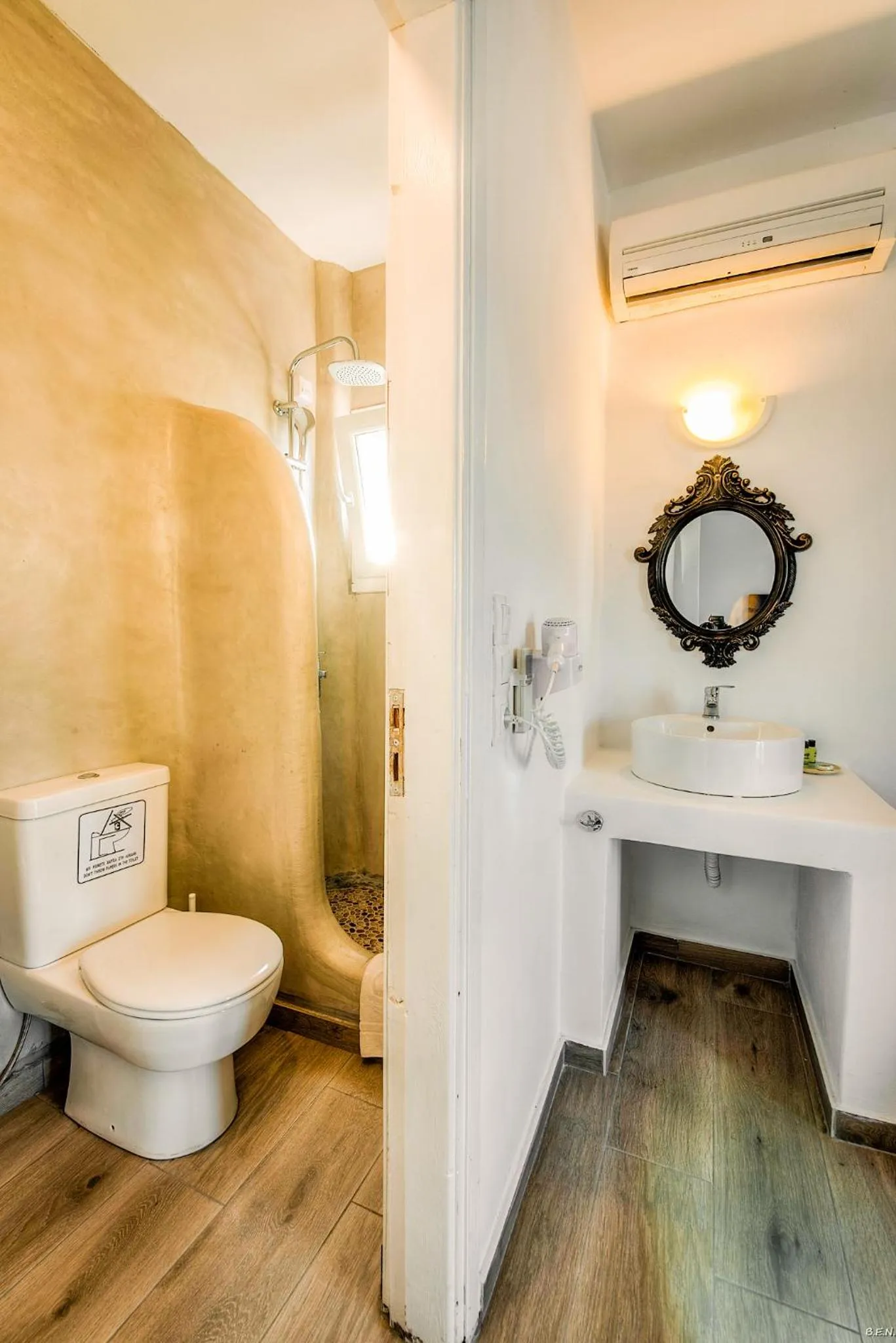 Bathroom in Anamar Blu