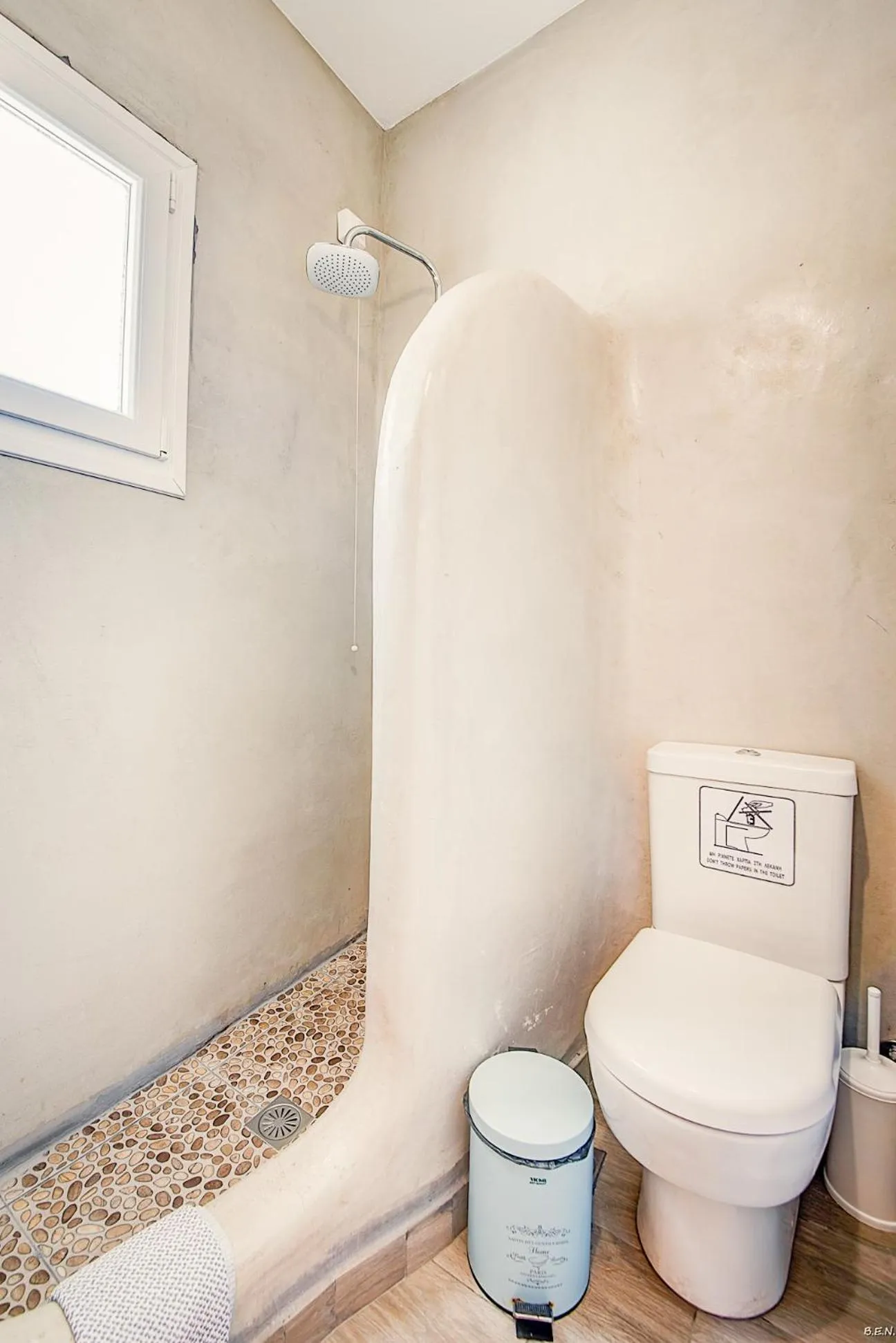 Bathroom in Anamar Blu
