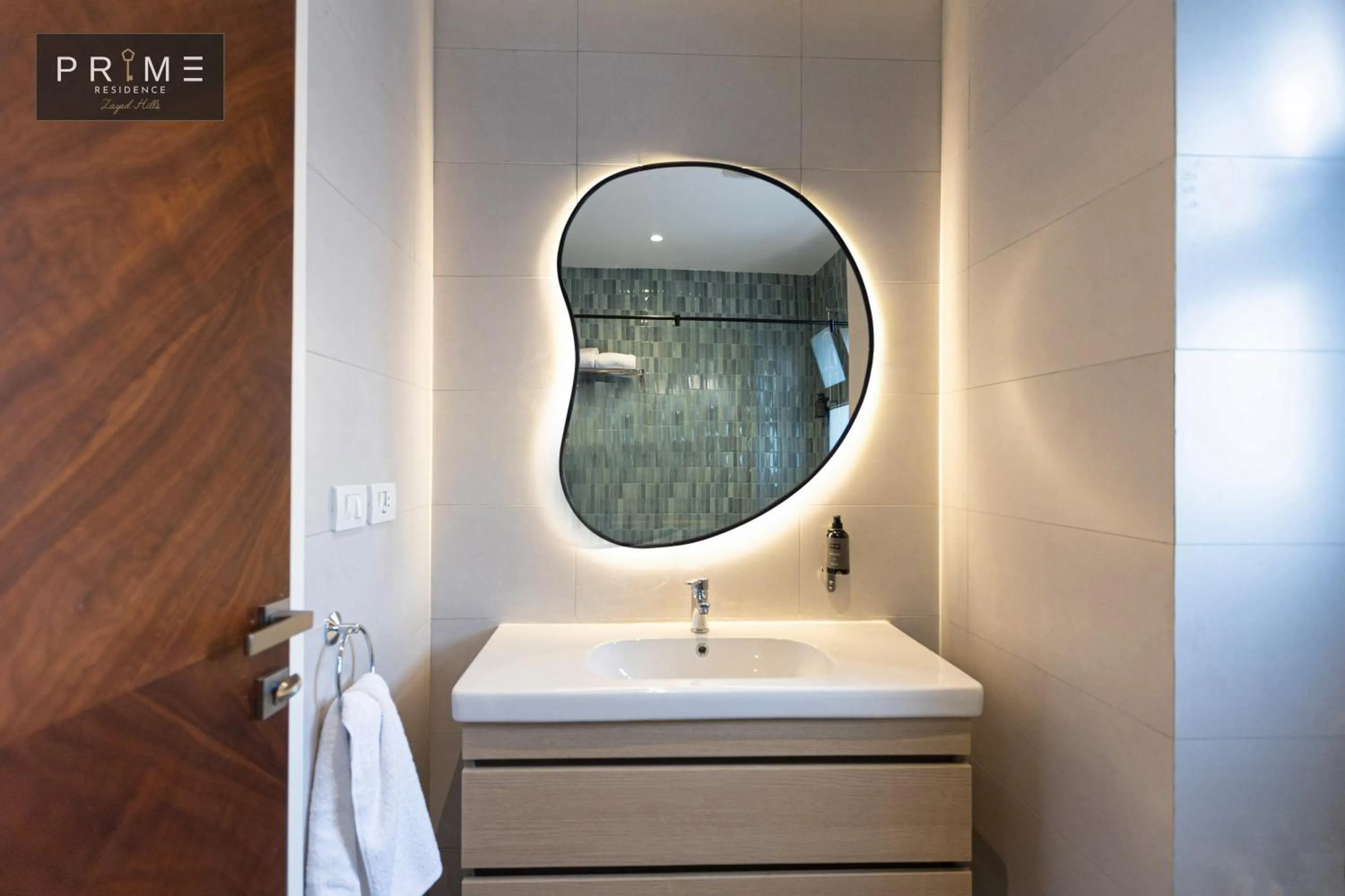 Bathroom in Prime Residence Zayed Hills