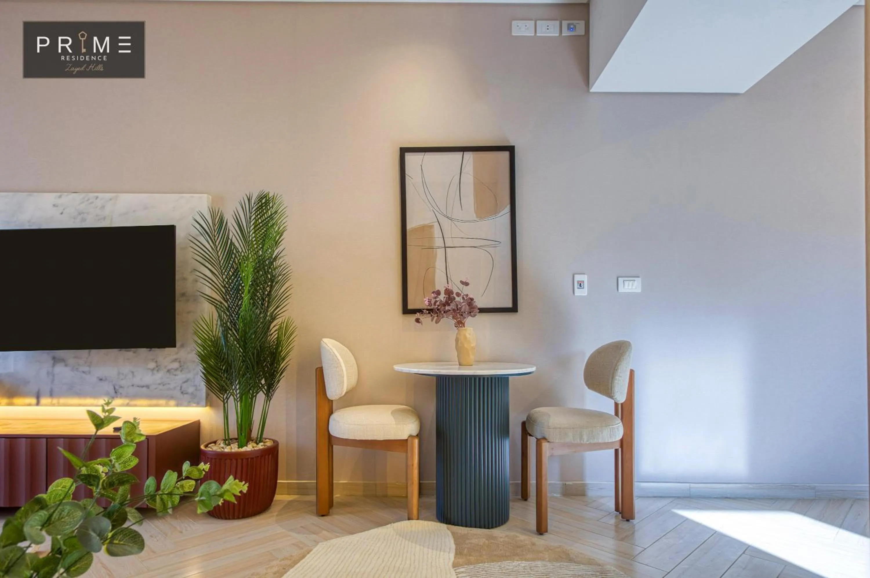 TV and multimedia in Prime Residence Zayed Hills
