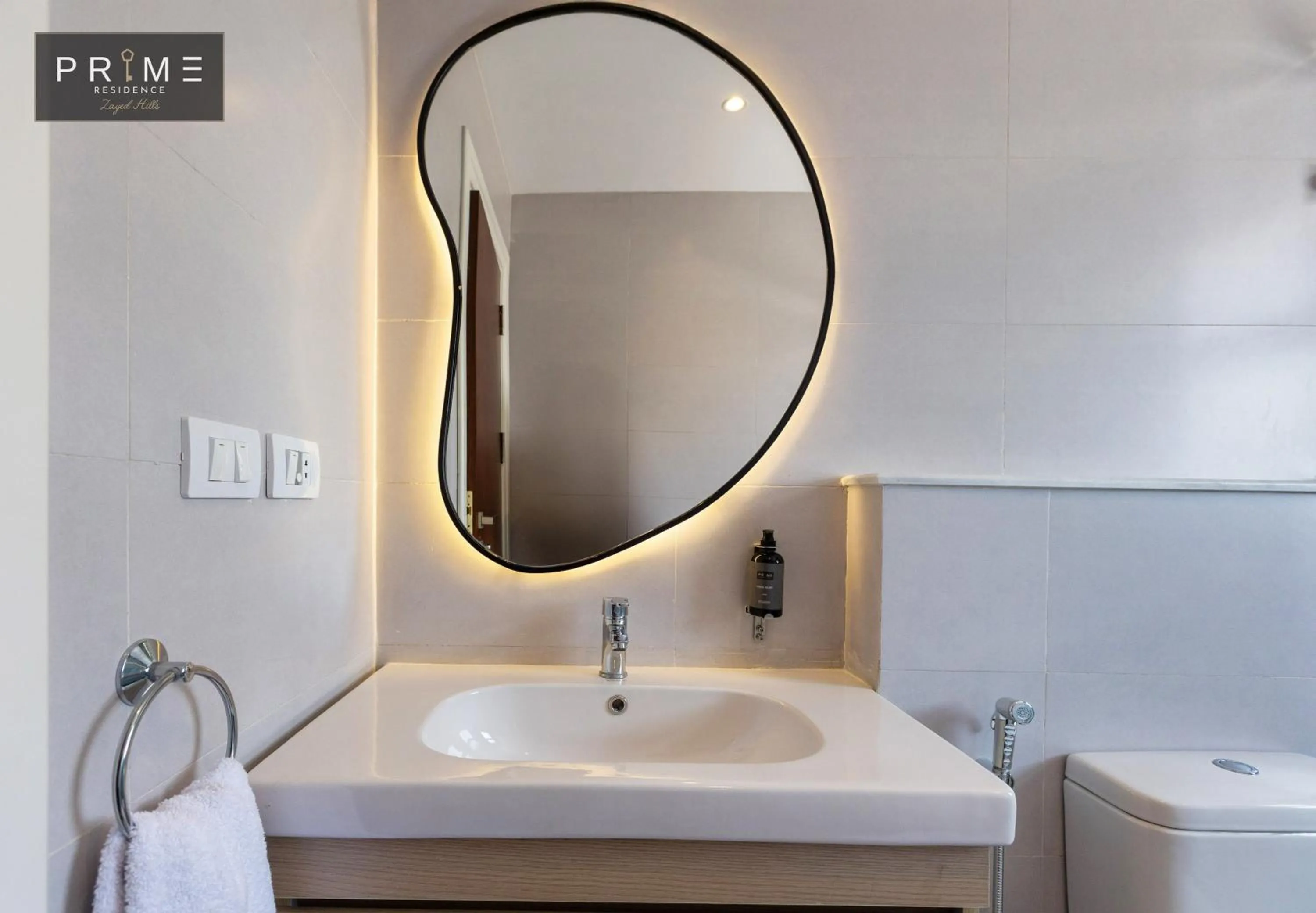 Bathroom in Prime Residence Zayed Hills