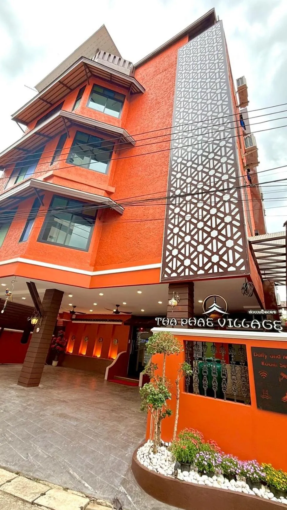 Tha Phae Village
