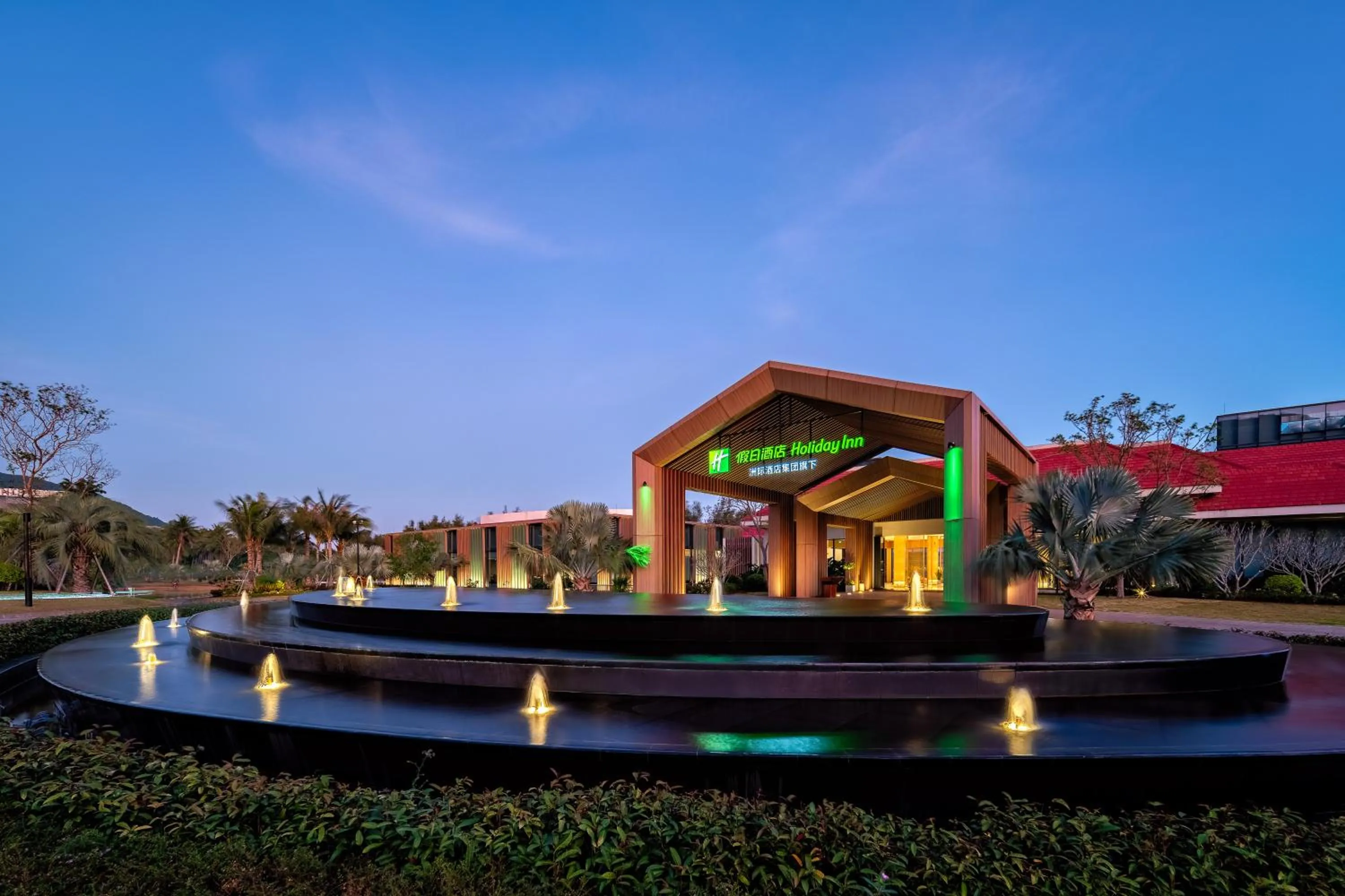 Property building in Holiday Inn Hainan Xiangshui Bay by IHG