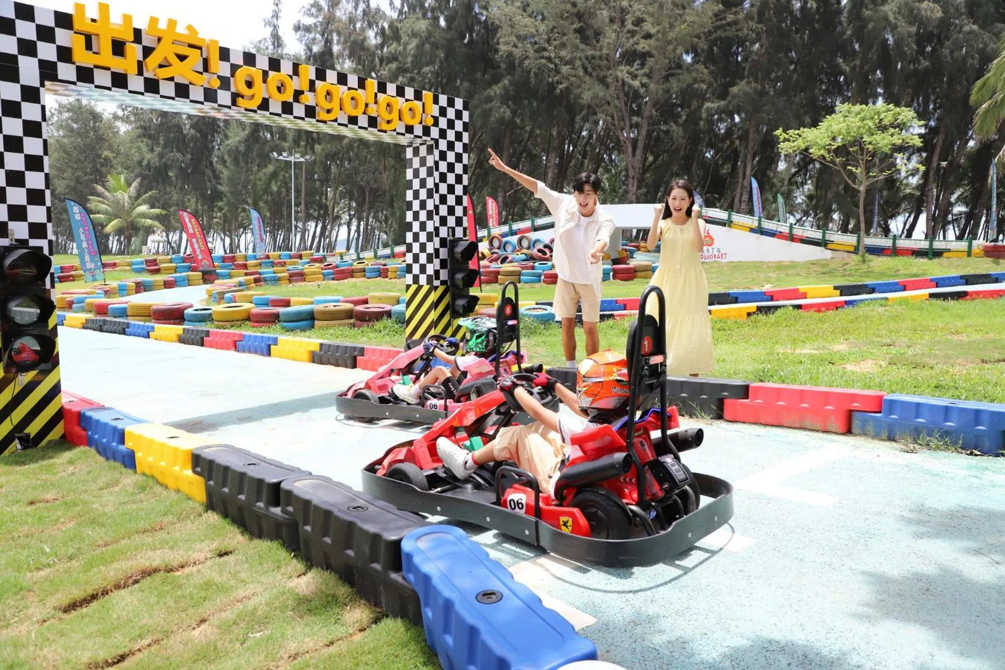 Fitness centre/facilities in Holiday Inn Hainan Xiangshui Bay by IHG