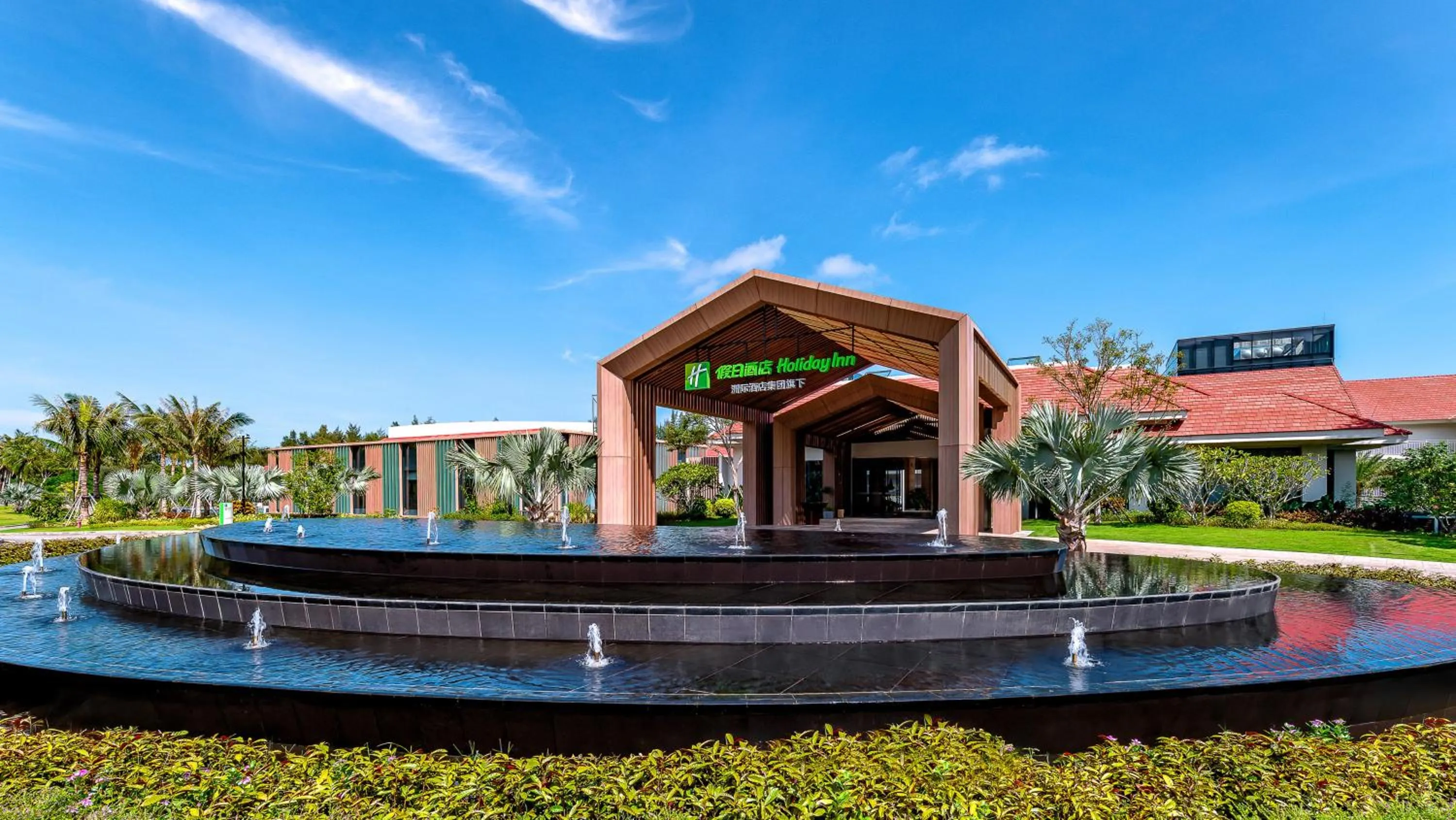 Property building in Holiday Inn Hainan Xiangshui Bay by IHG