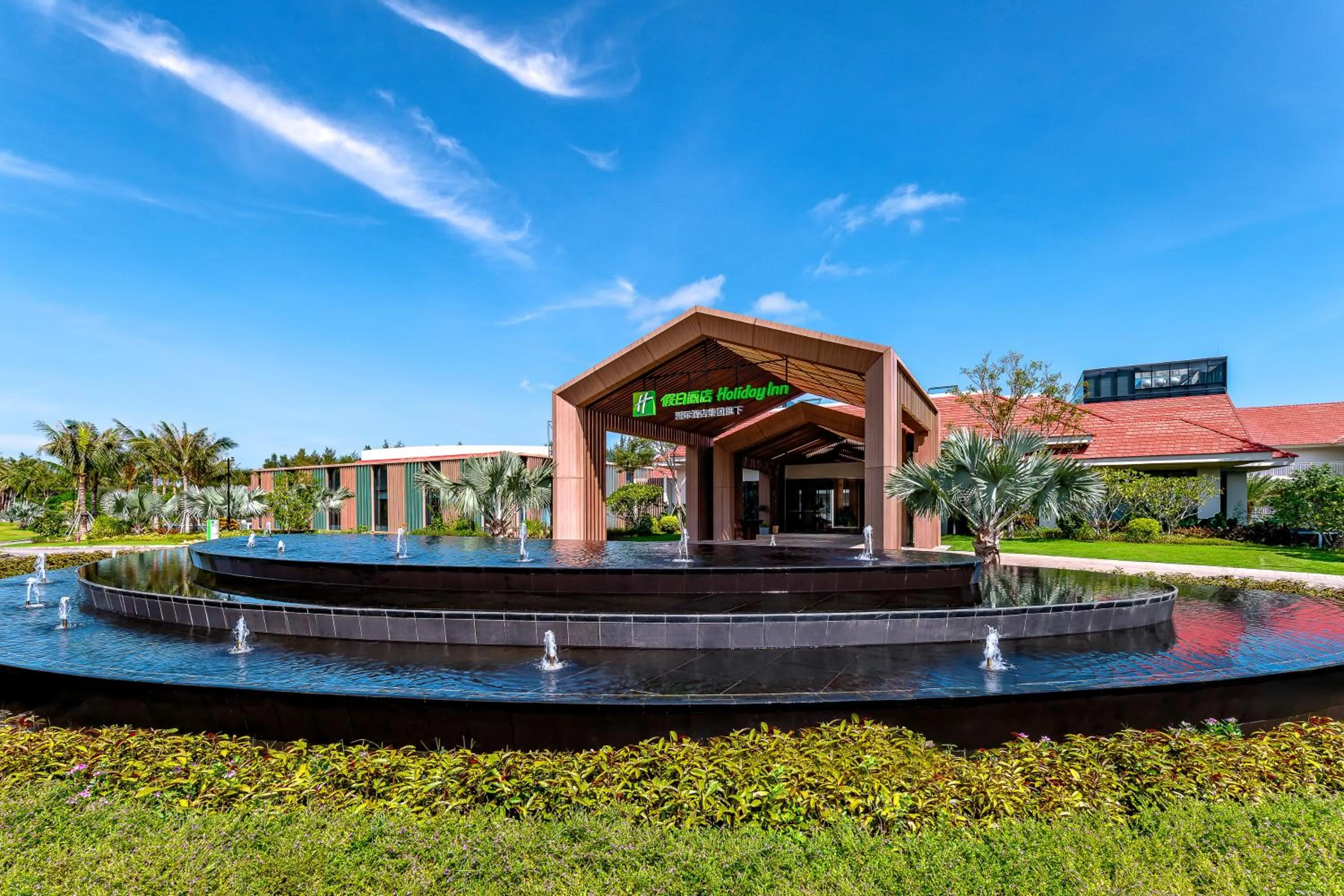 Property building in Holiday Inn Hainan Xiangshui Bay by IHG