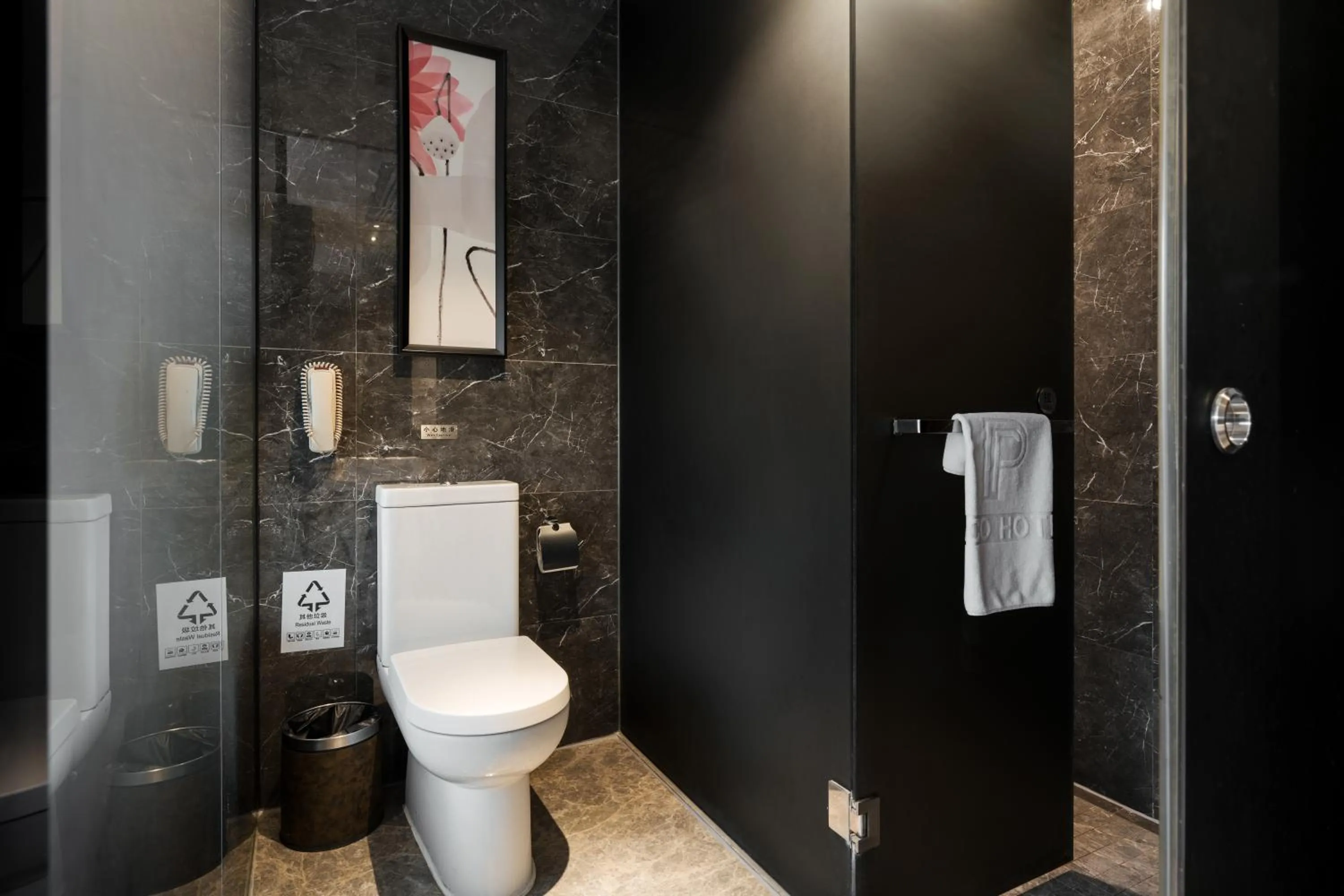 Toilet in Paco Hotel Shuiyin Road Guangzhou