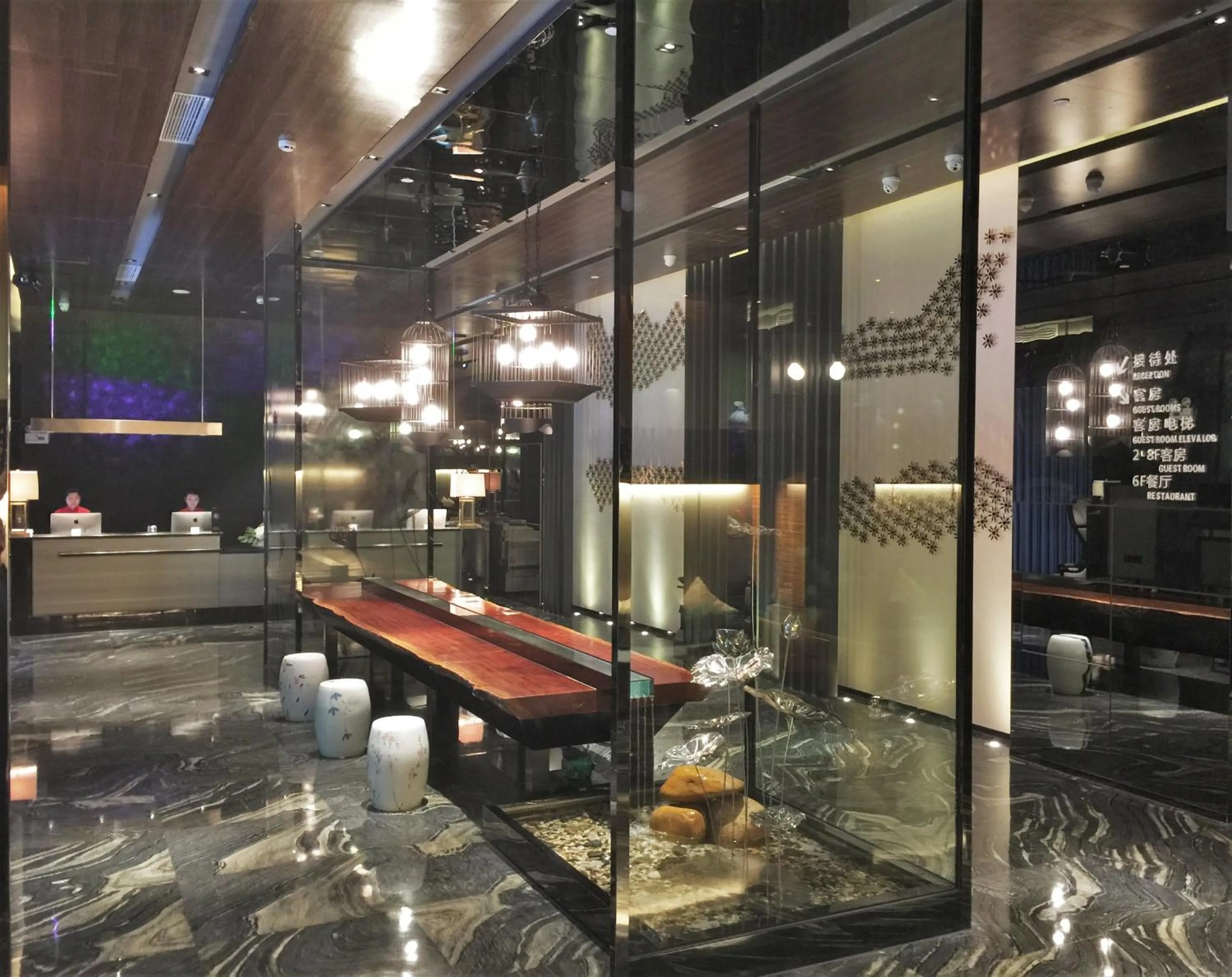 Lobby or reception in Paco Hotel Shuiyin Road Guangzhou