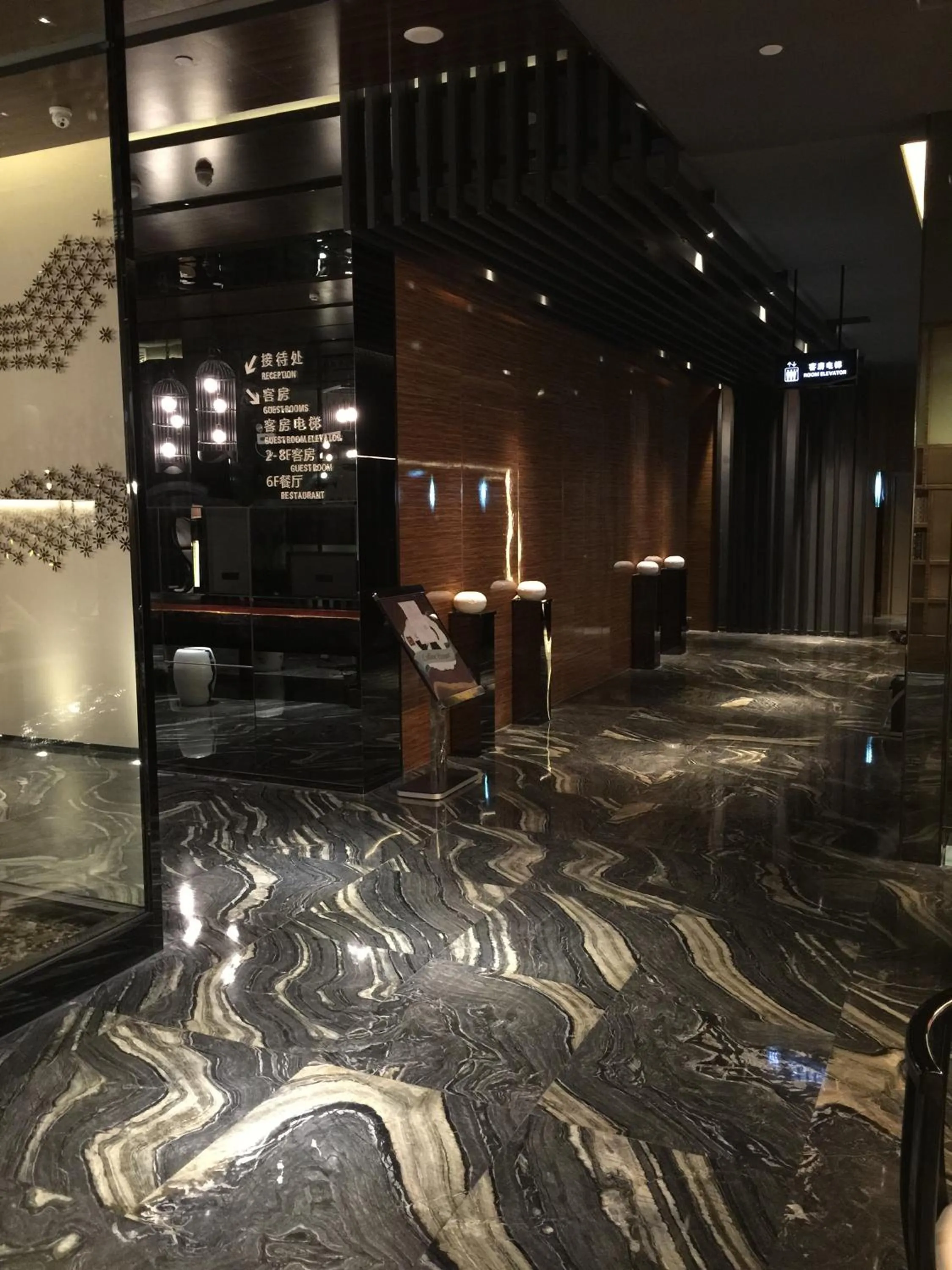 Lobby or reception in Paco Hotel Shuiyin Road Guangzhou