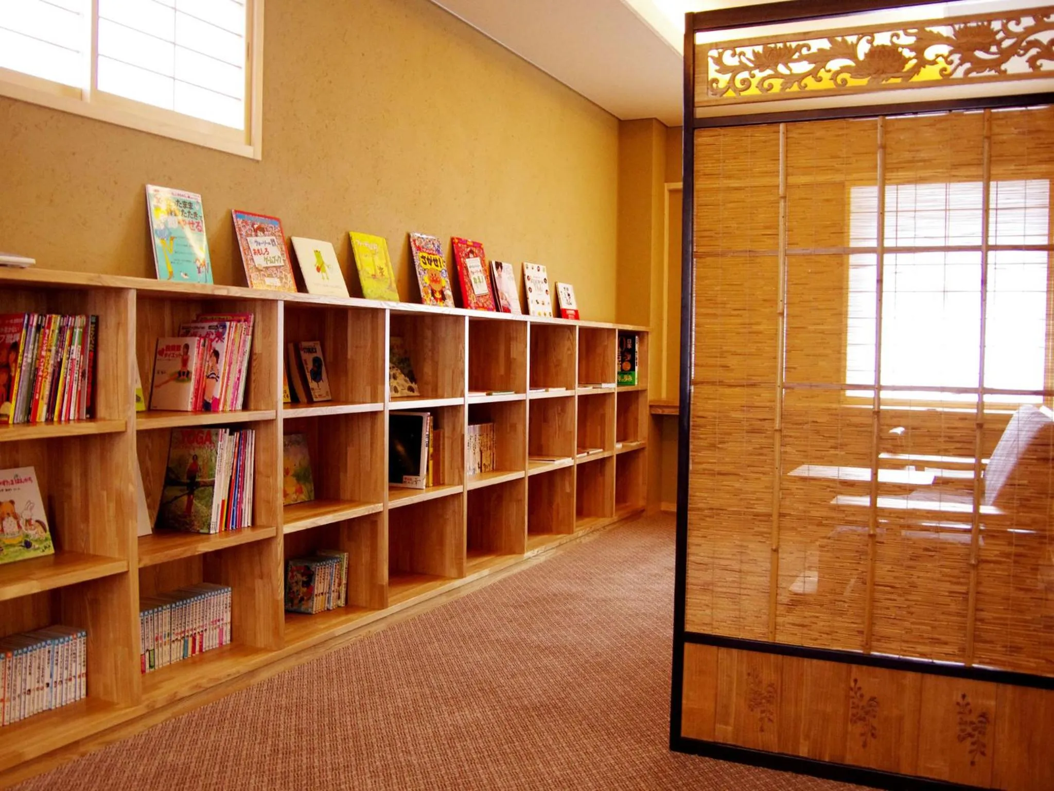 Library in Gero Onsen Yukyunohana